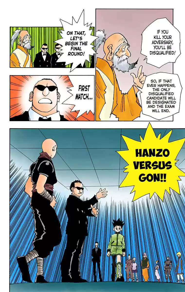 Hunter x Hunter Full Color Vol. 4 Ch. 34 The First Candidate Accepted?!