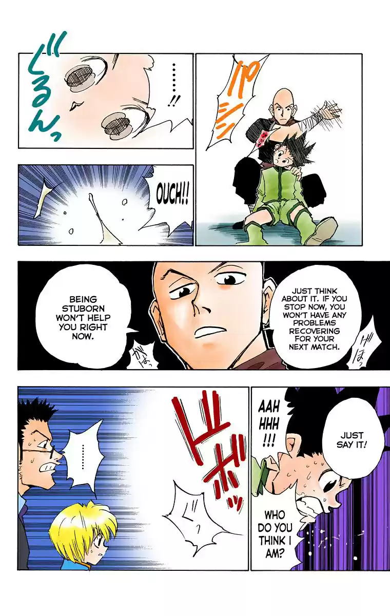 Hunter x Hunter Full Color Vol. 4 Ch. 34 The First Candidate Accepted?!