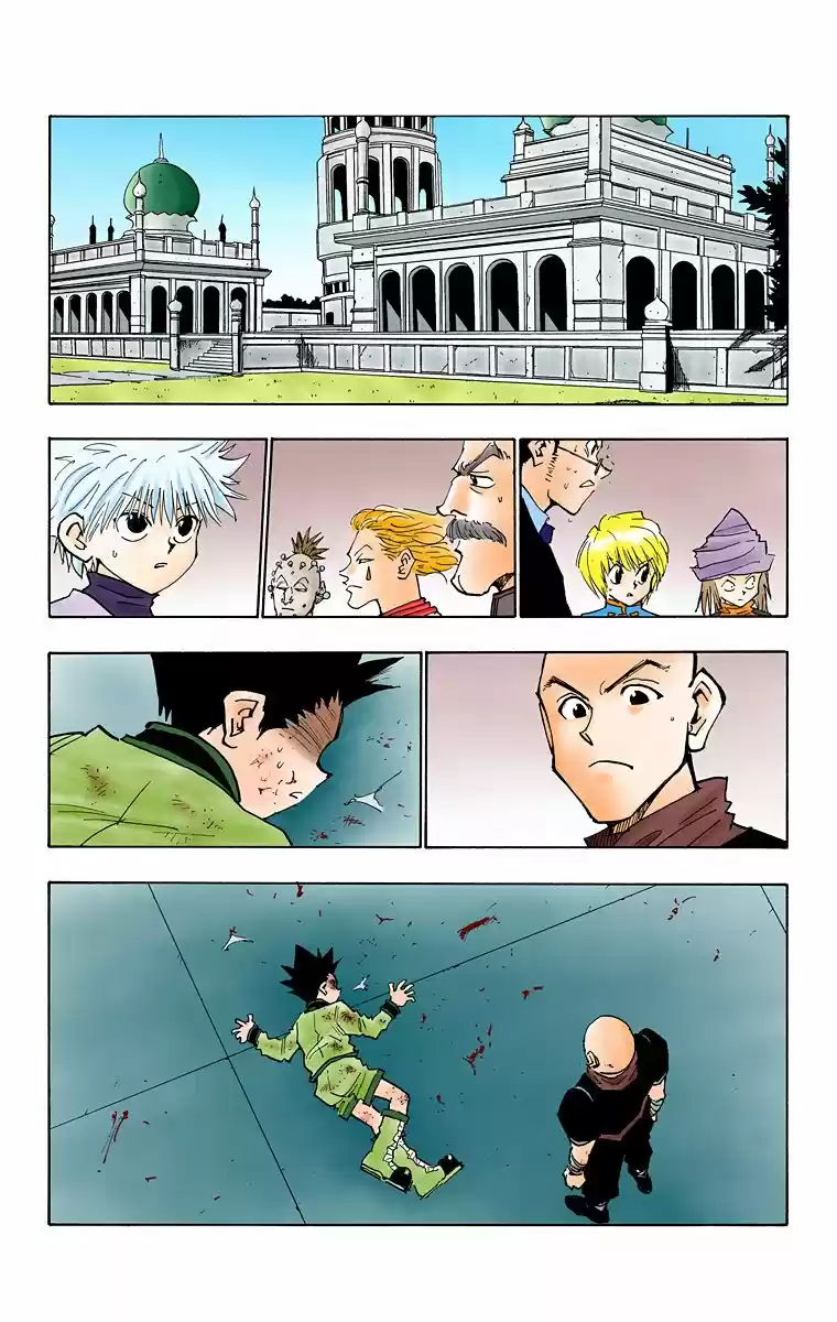 Hunter x Hunter Full Color Vol. 4 Ch. 34 The First Candidate Accepted?!