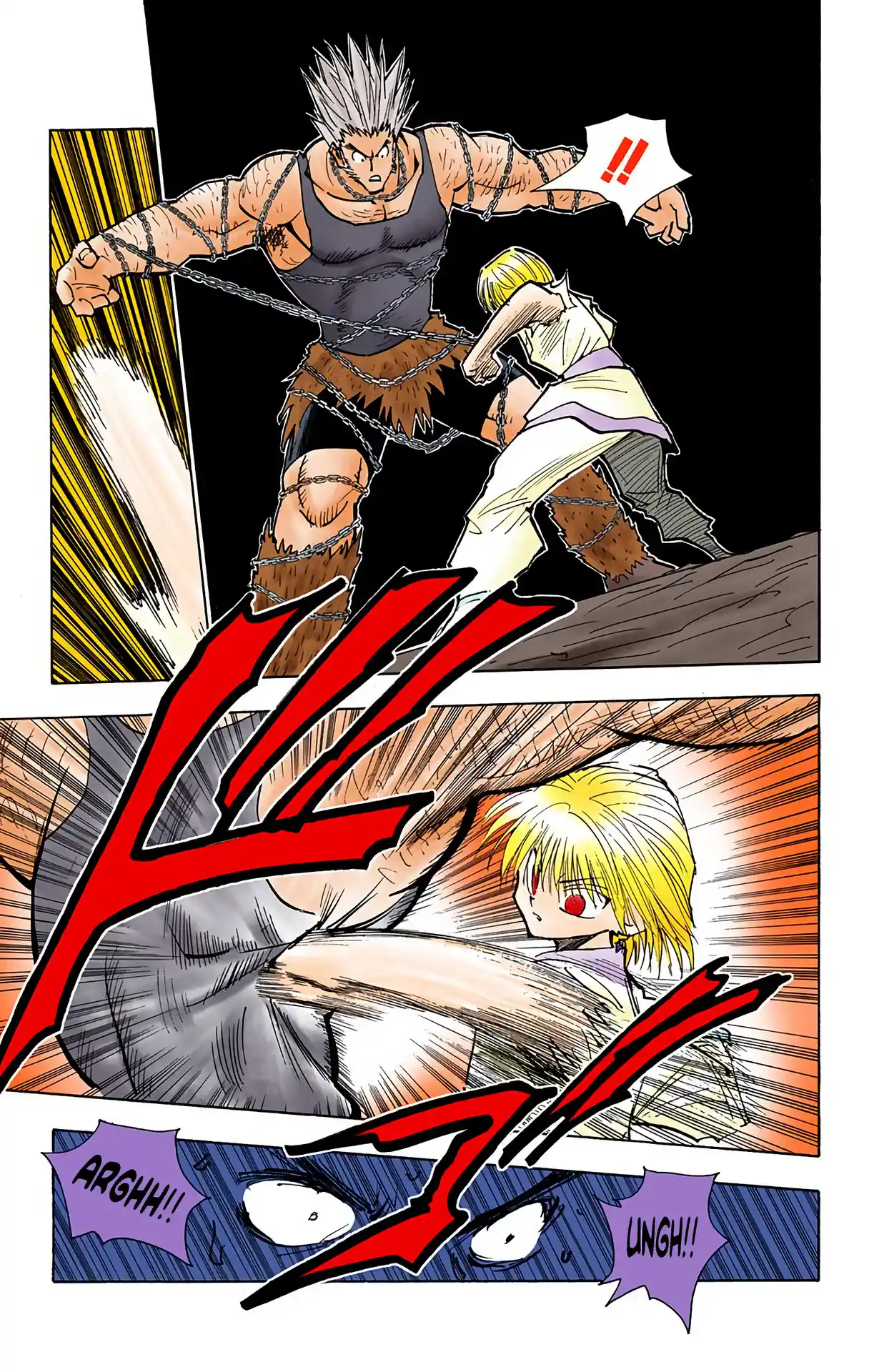 Hunter X Hunter Full Color Vol.10 Chapter 84