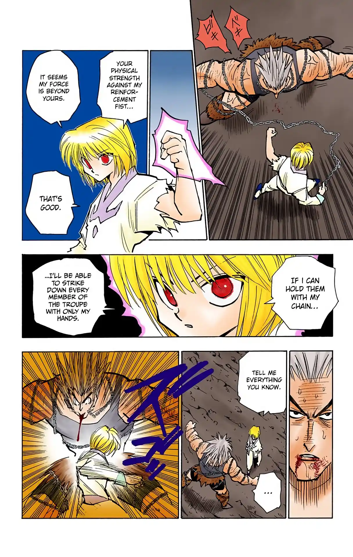 Hunter X Hunter Full Color Vol.10 Chapter 84