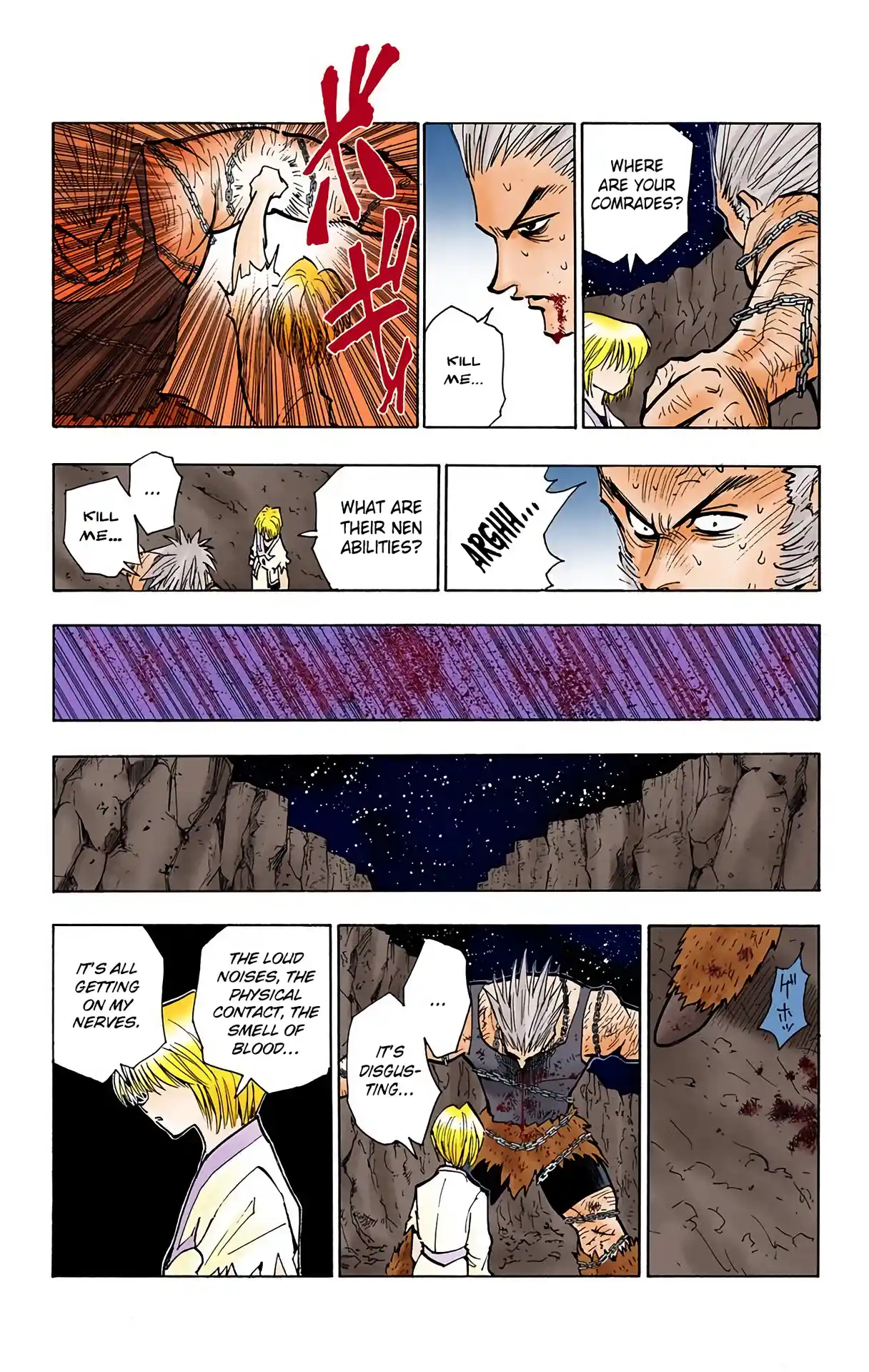 Hunter X Hunter Full Color Vol.10 Chapter 84