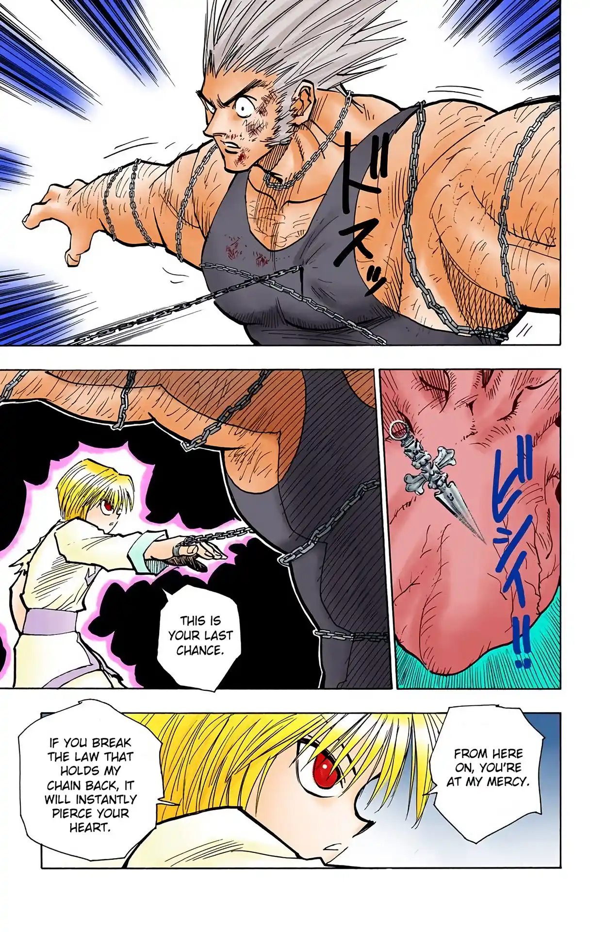 Hunter X Hunter Full Color Vol.10 Chapter 84