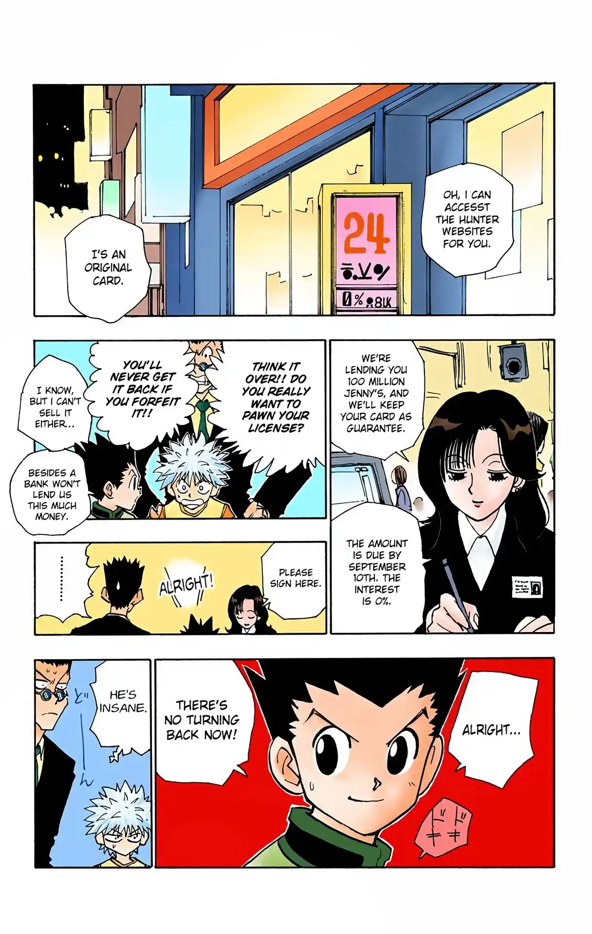 Hunter X Hunter Full Color Vol.10 Chapter 84