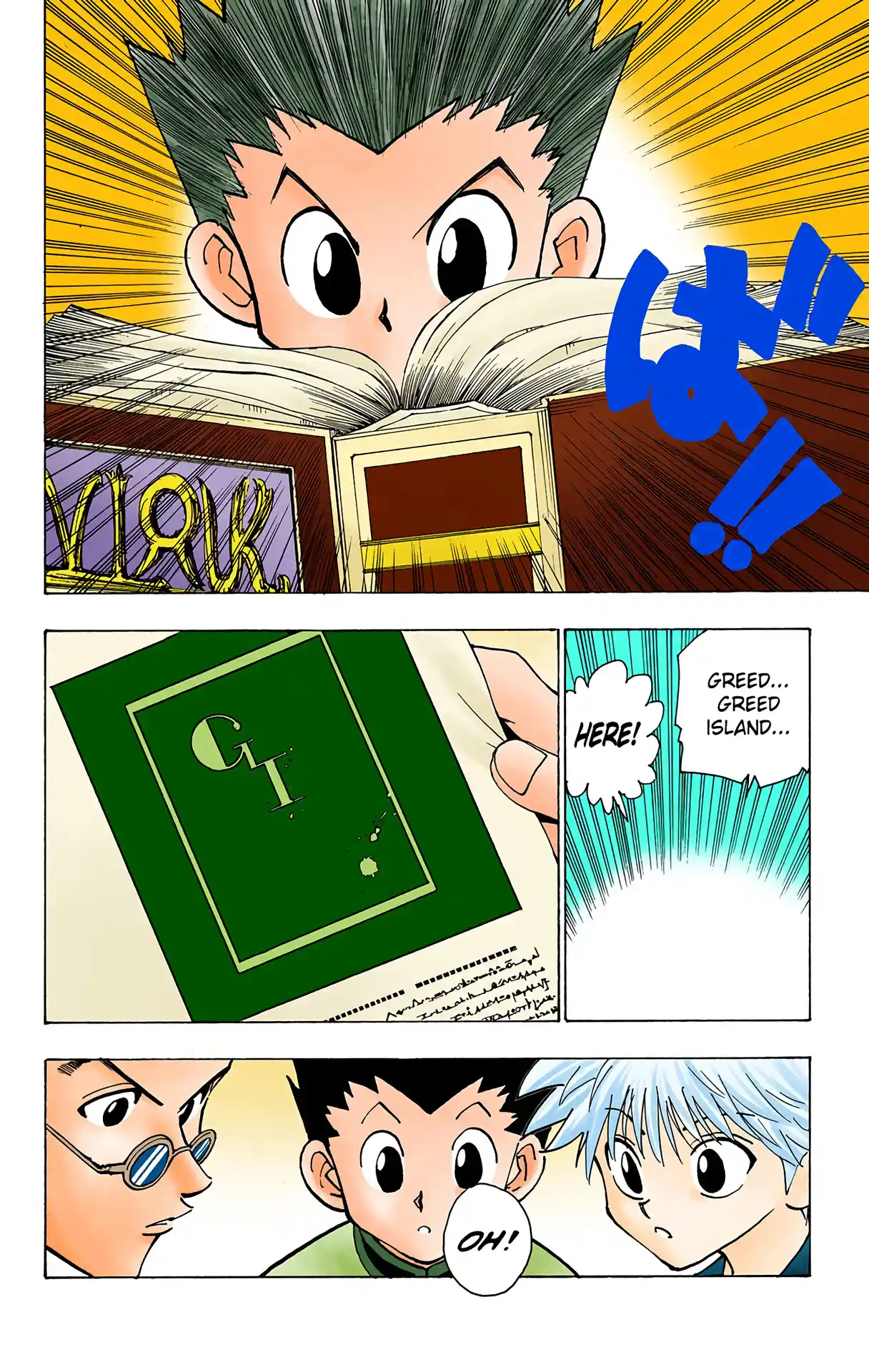 Hunter X Hunter Full Color Vol.10 Chapter 85