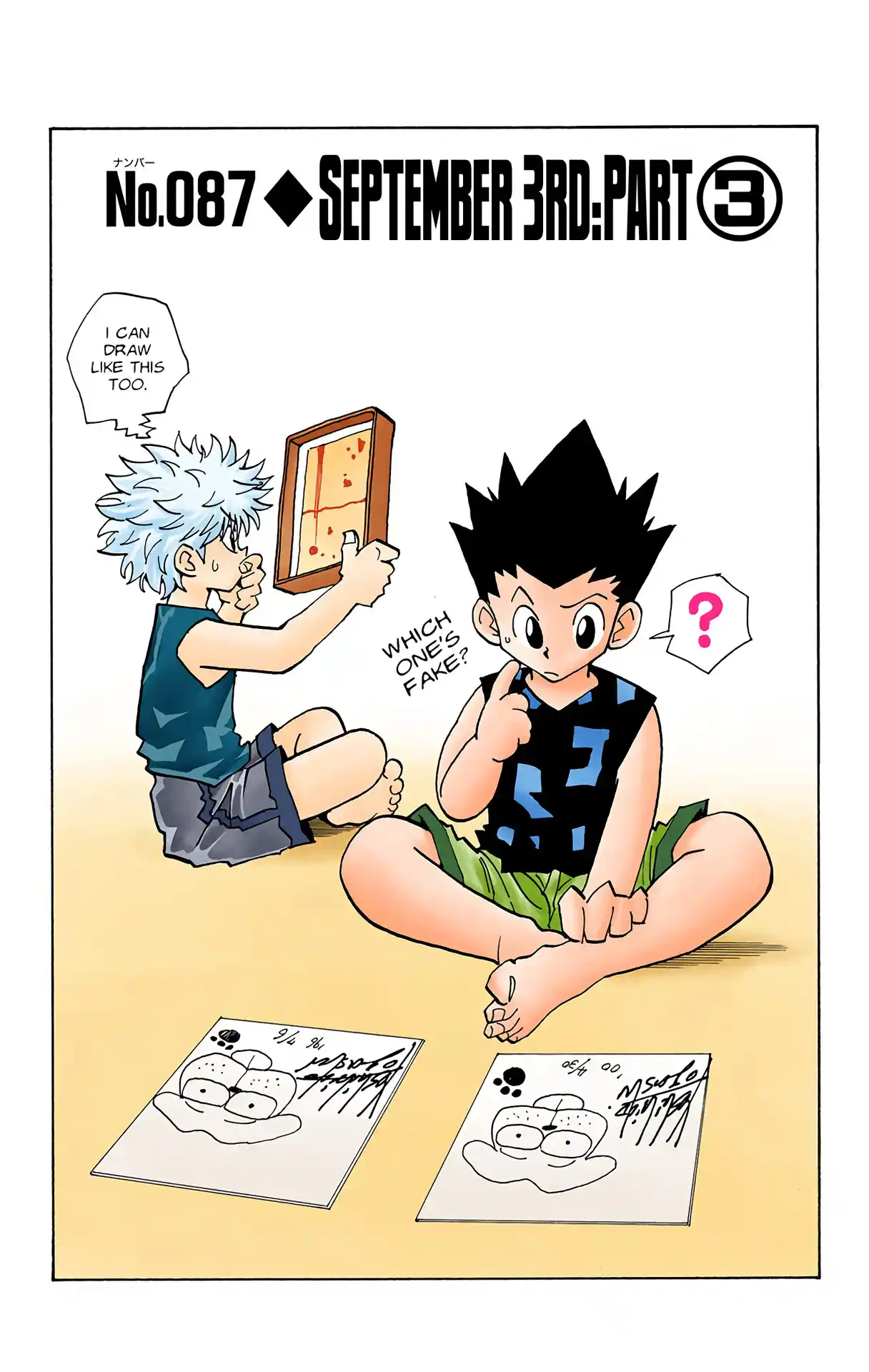 Hunter X Hunter Full Color Vol.10 Chapter 87