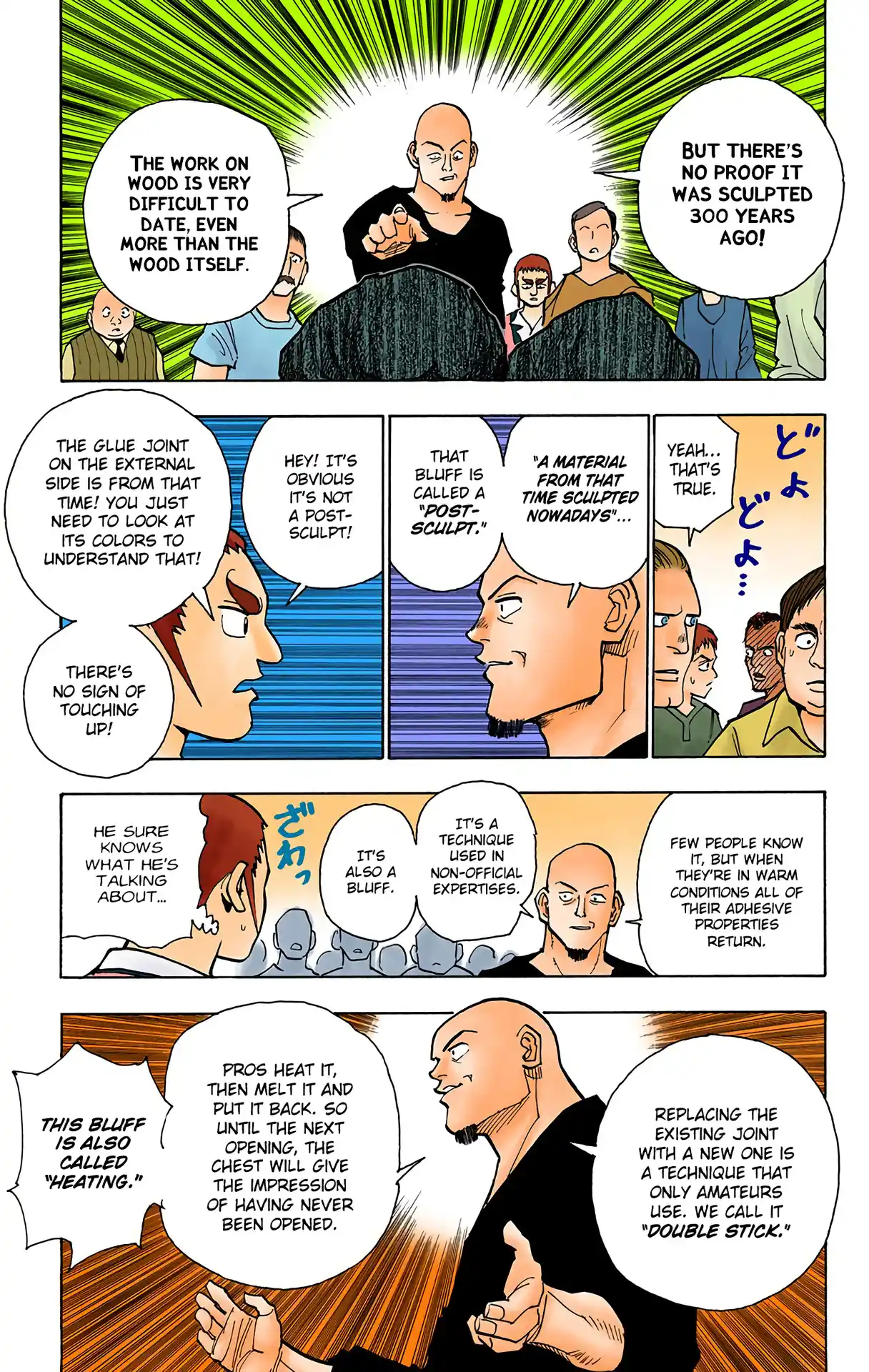 Hunter X Hunter Full Color Vol.10 Chapter 88