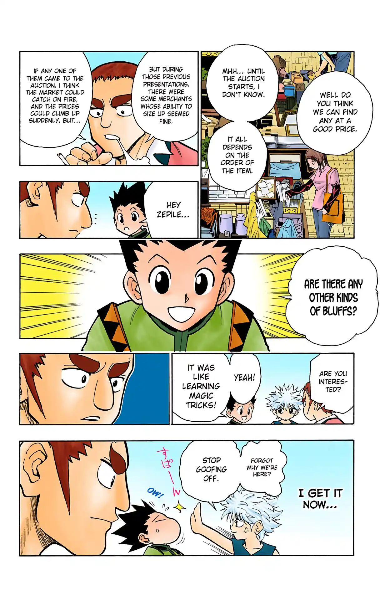 Hunter X Hunter Full Color Vol.10 Chapter 88