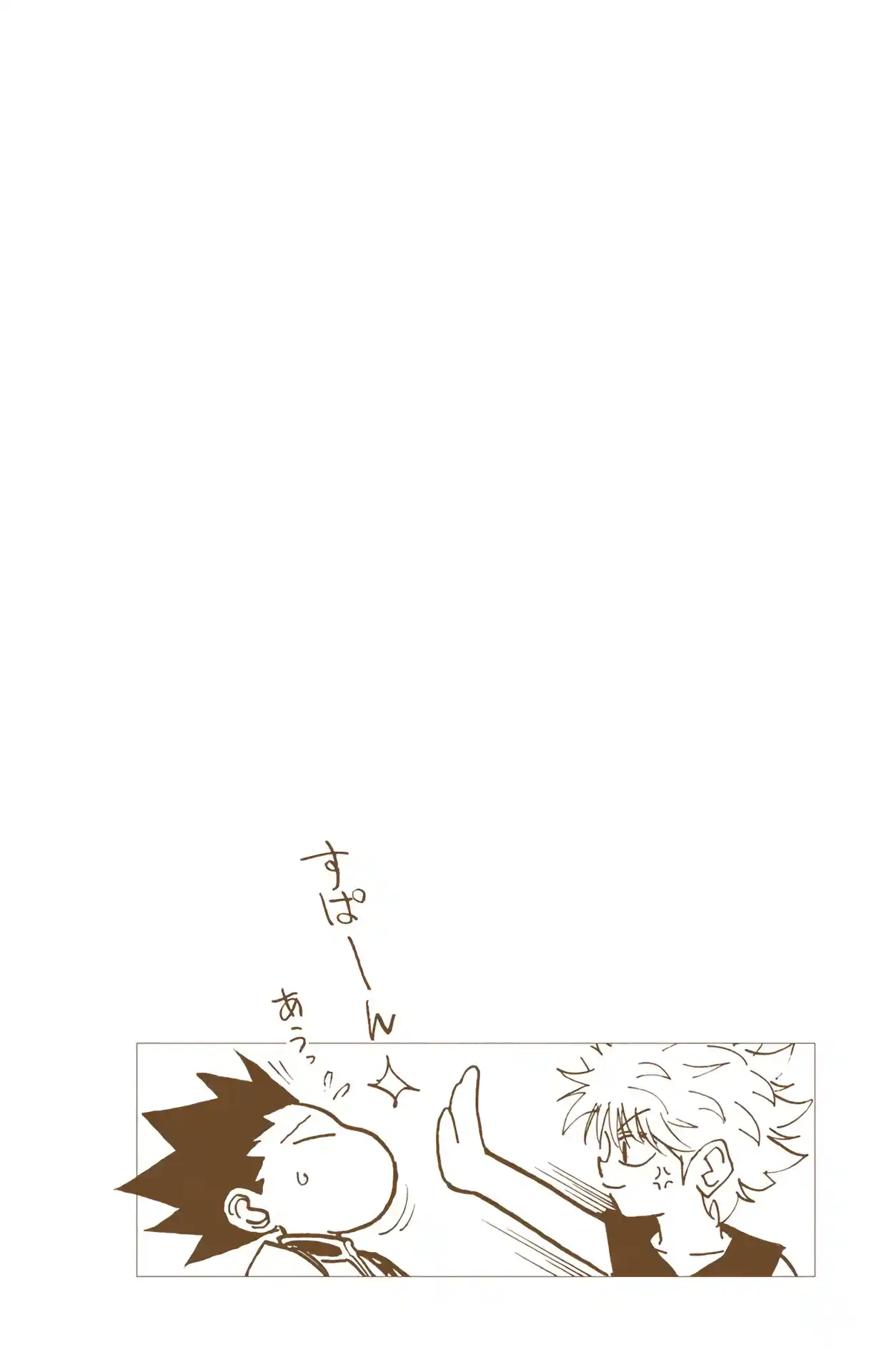 Hunter X Hunter Full Color Vol.10 Chapter 89