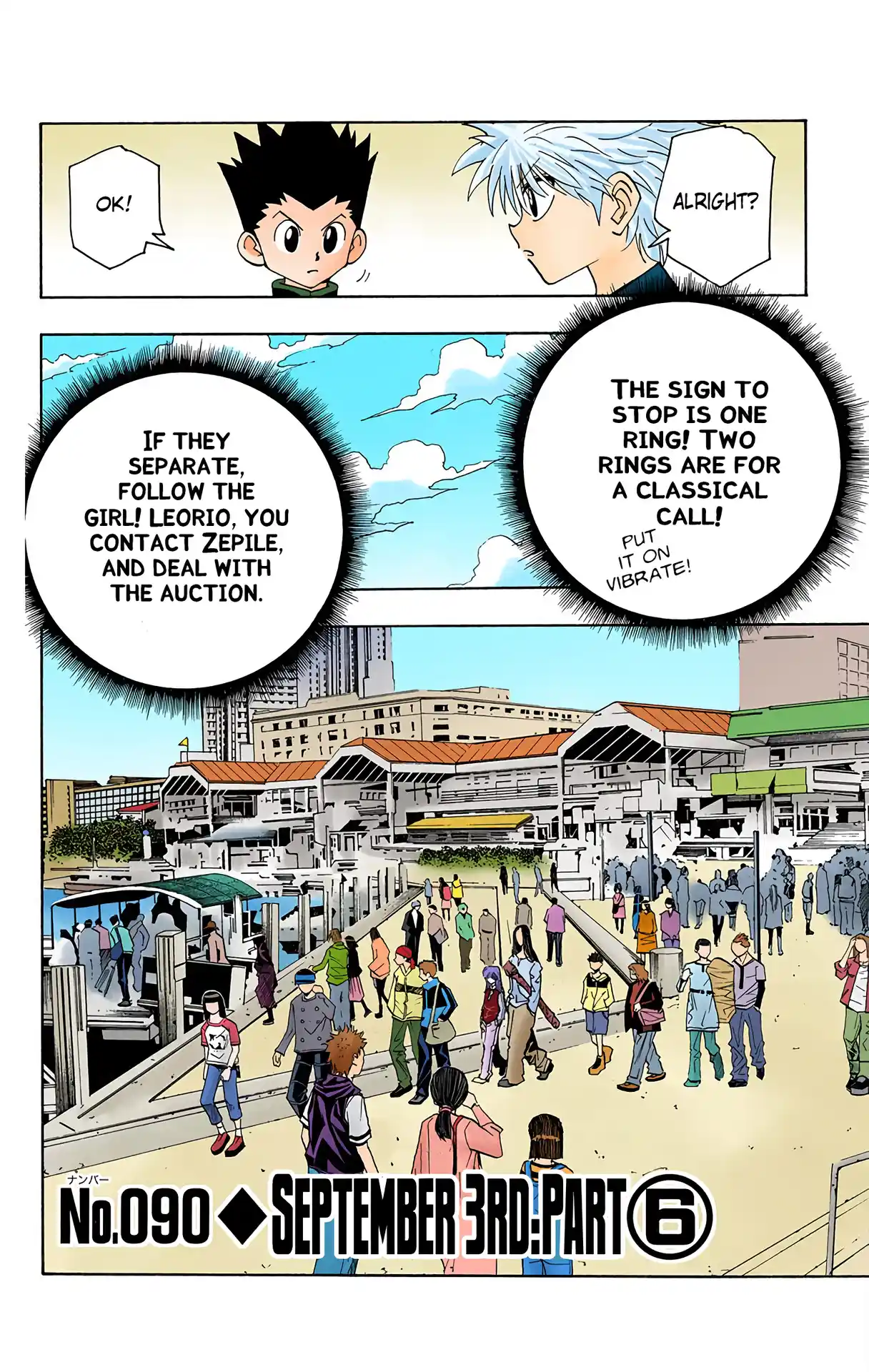 Hunter X Hunter Full Color Vol.10 Chapter 90