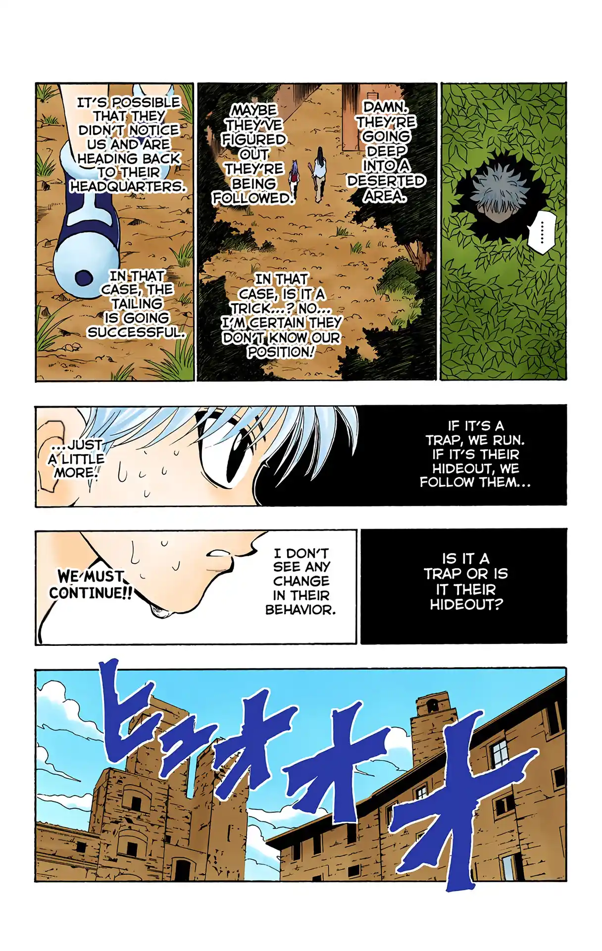 Hunter X Hunter Full Color Vol.10 Chapter 90