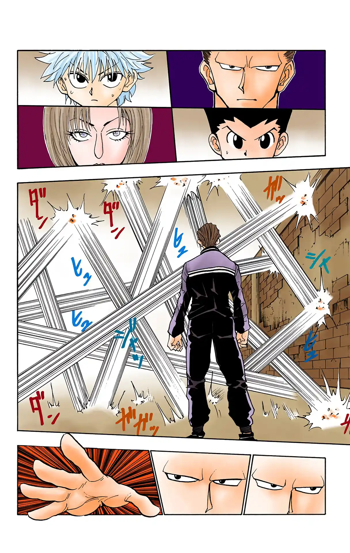 Hunter X Hunter Full Color Vol.10 Chapter 90