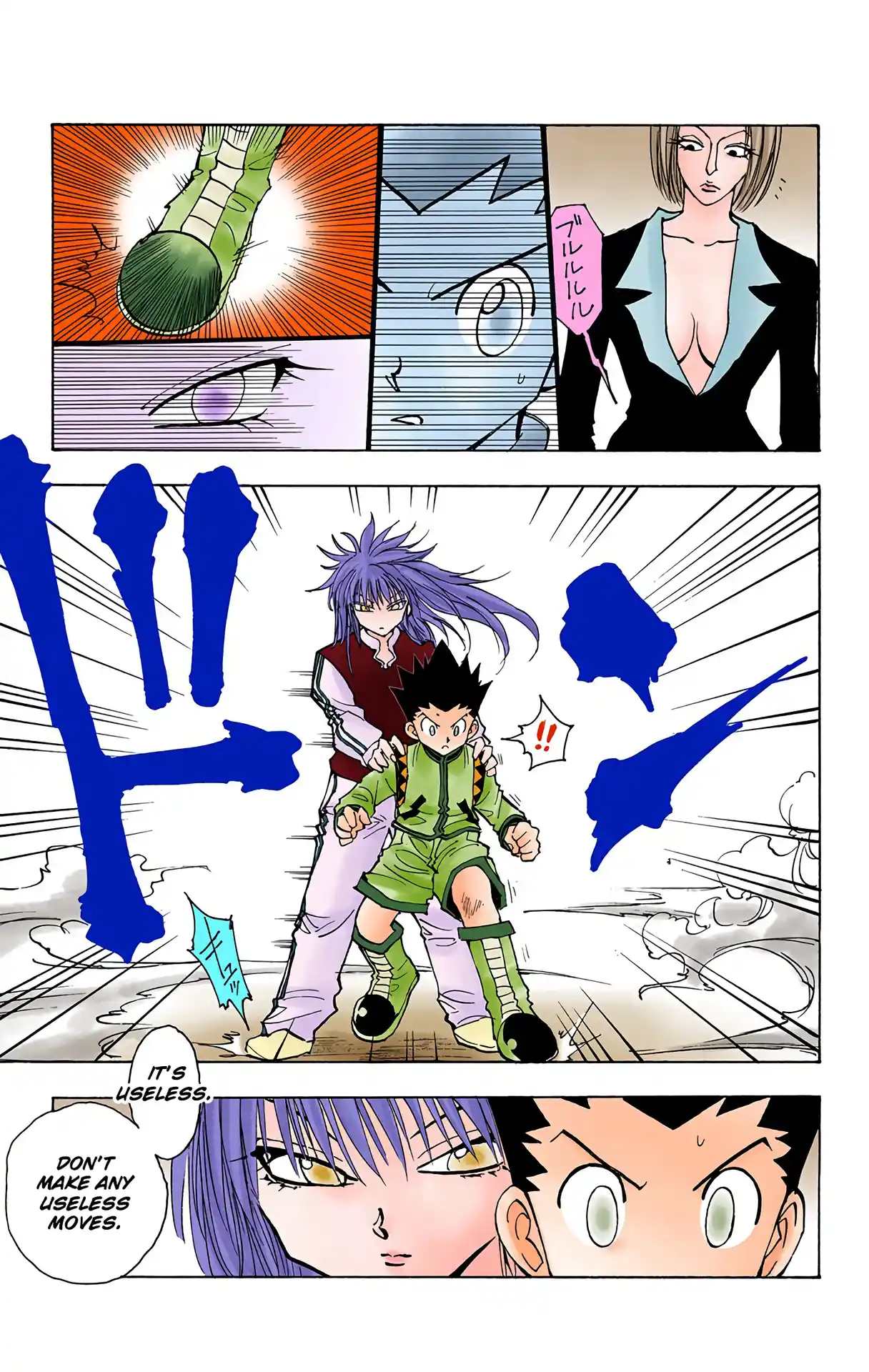 Hunter X Hunter Full Color Vol.10 Chapter 91