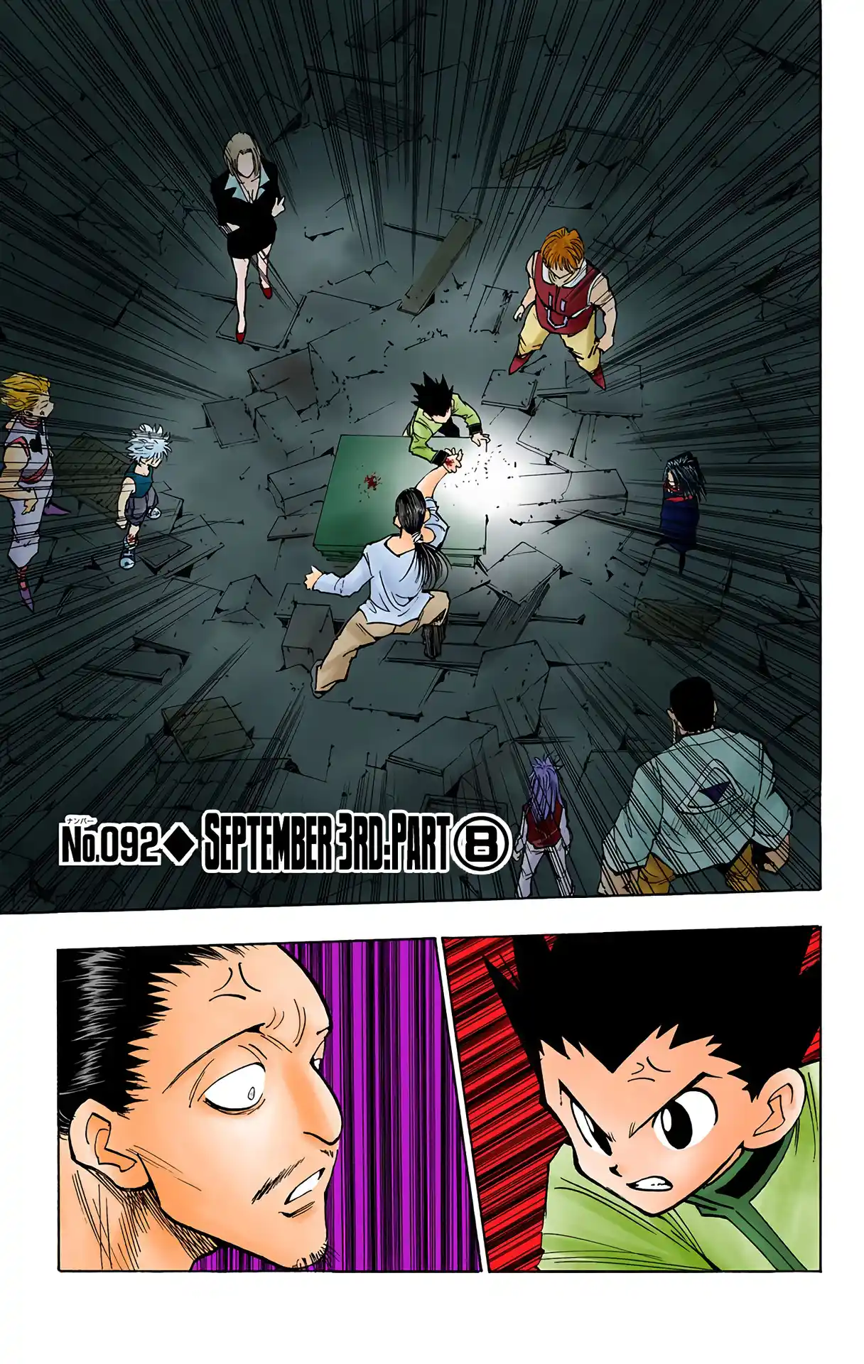 Hunter X Hunter Full Color Vol.10 Chapter 92