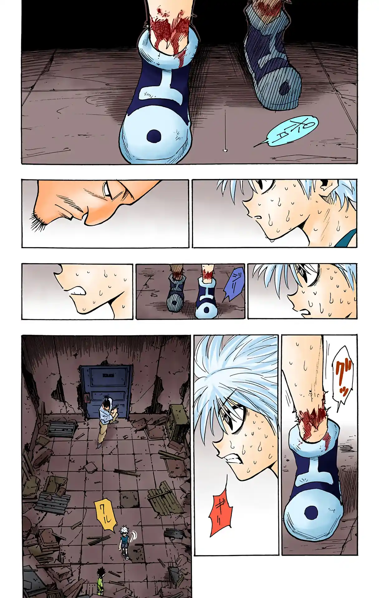 Hunter X Hunter Full Color Vol.10 Chapter 93