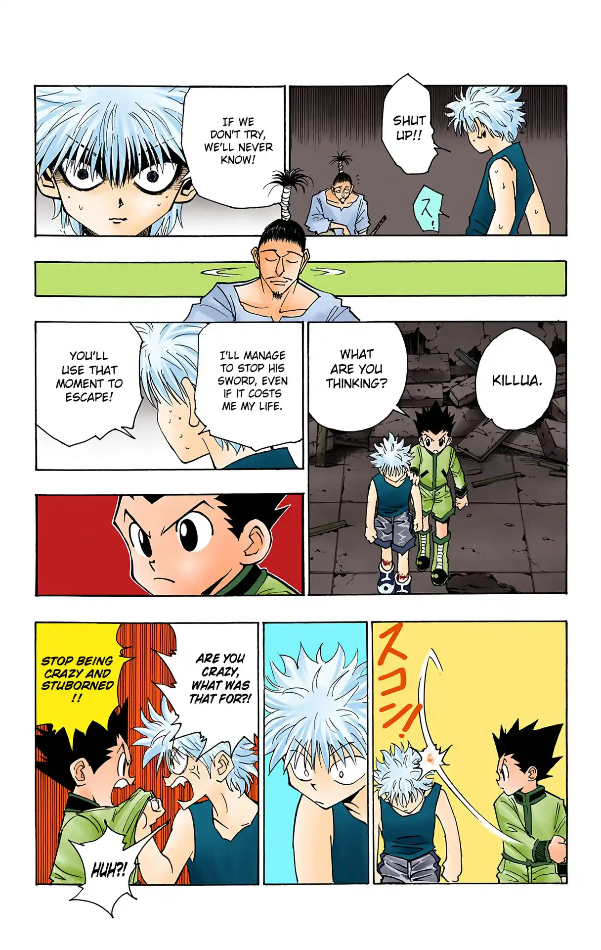 Hunter X Hunter Full Color Vol.10 Chapter 93