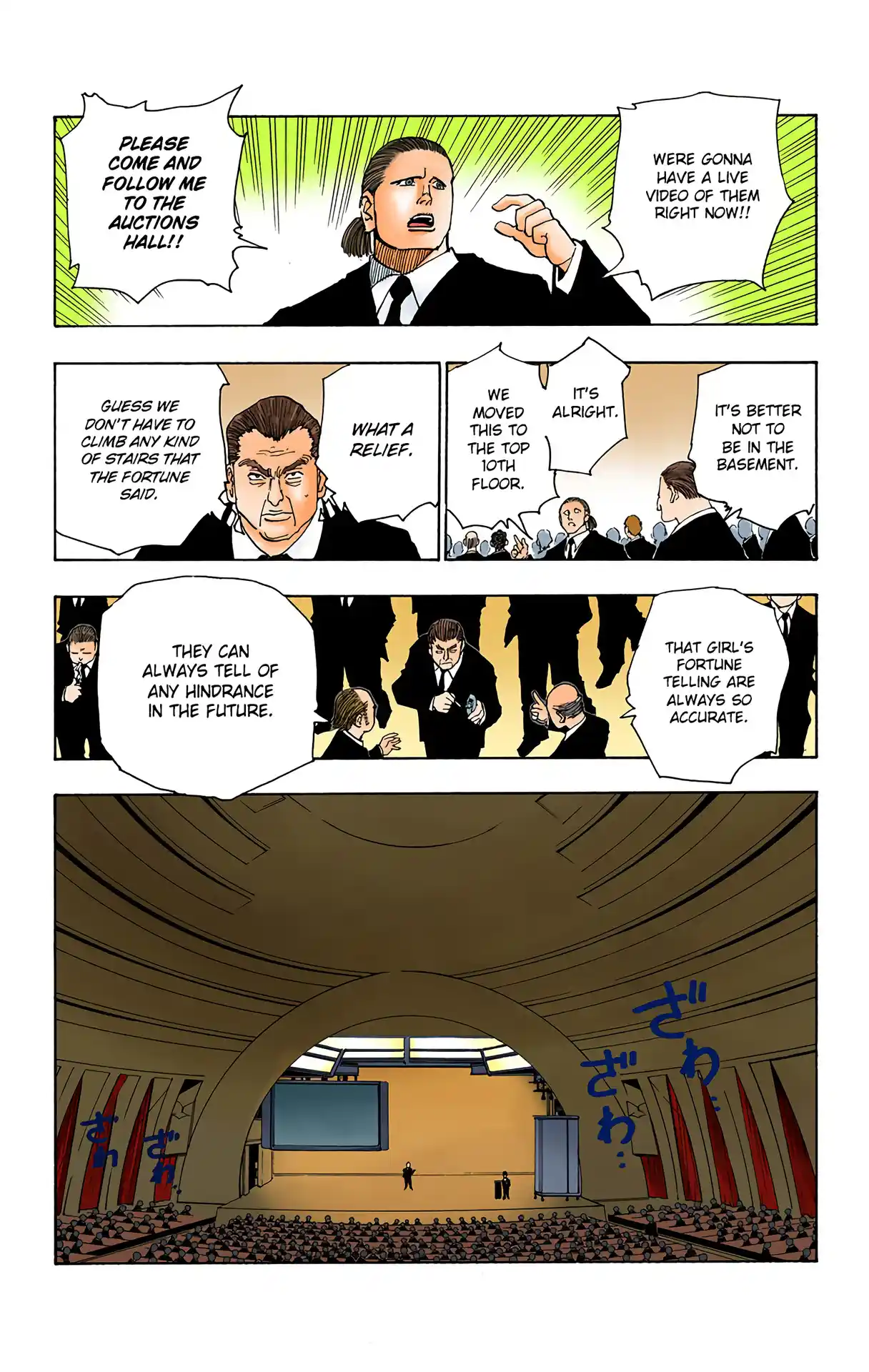 Hunter X Hunter Full Color Vol.11 Chapter 100