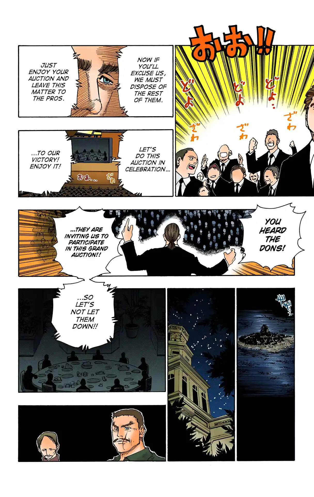 Hunter X Hunter Full Color Vol.11 Chapter 100