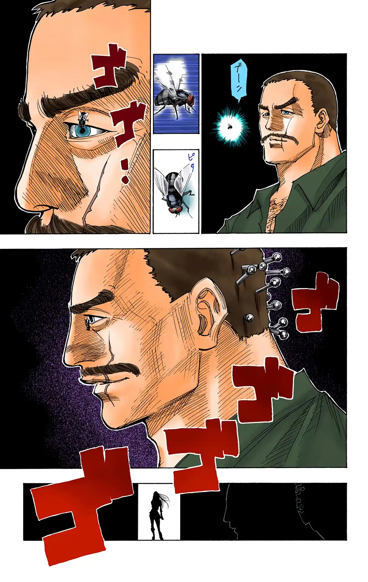 Hunter X Hunter Full Color Vol.11 Chapter 100