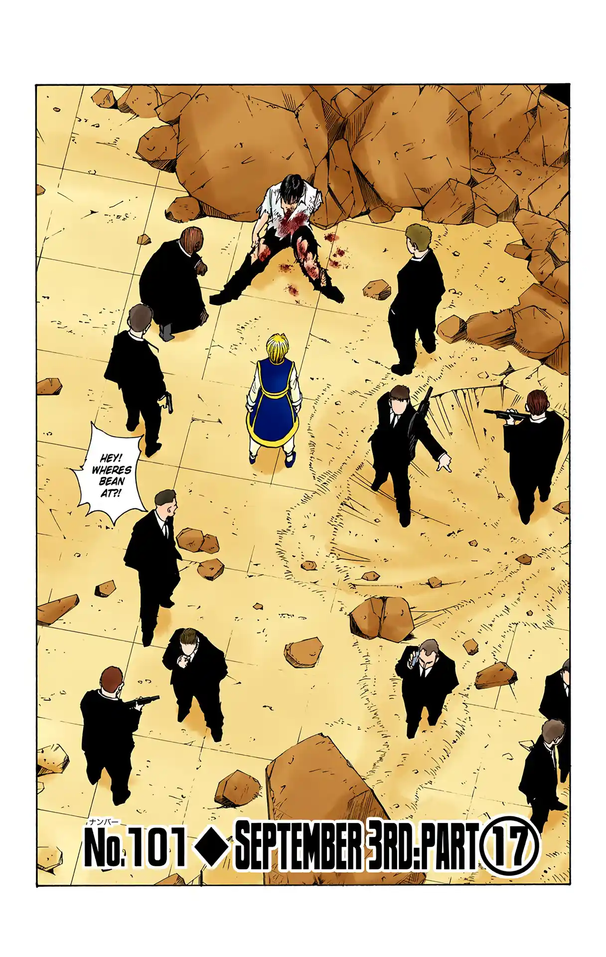 Hunter X Hunter Full Color Vol.11 Chapter 101