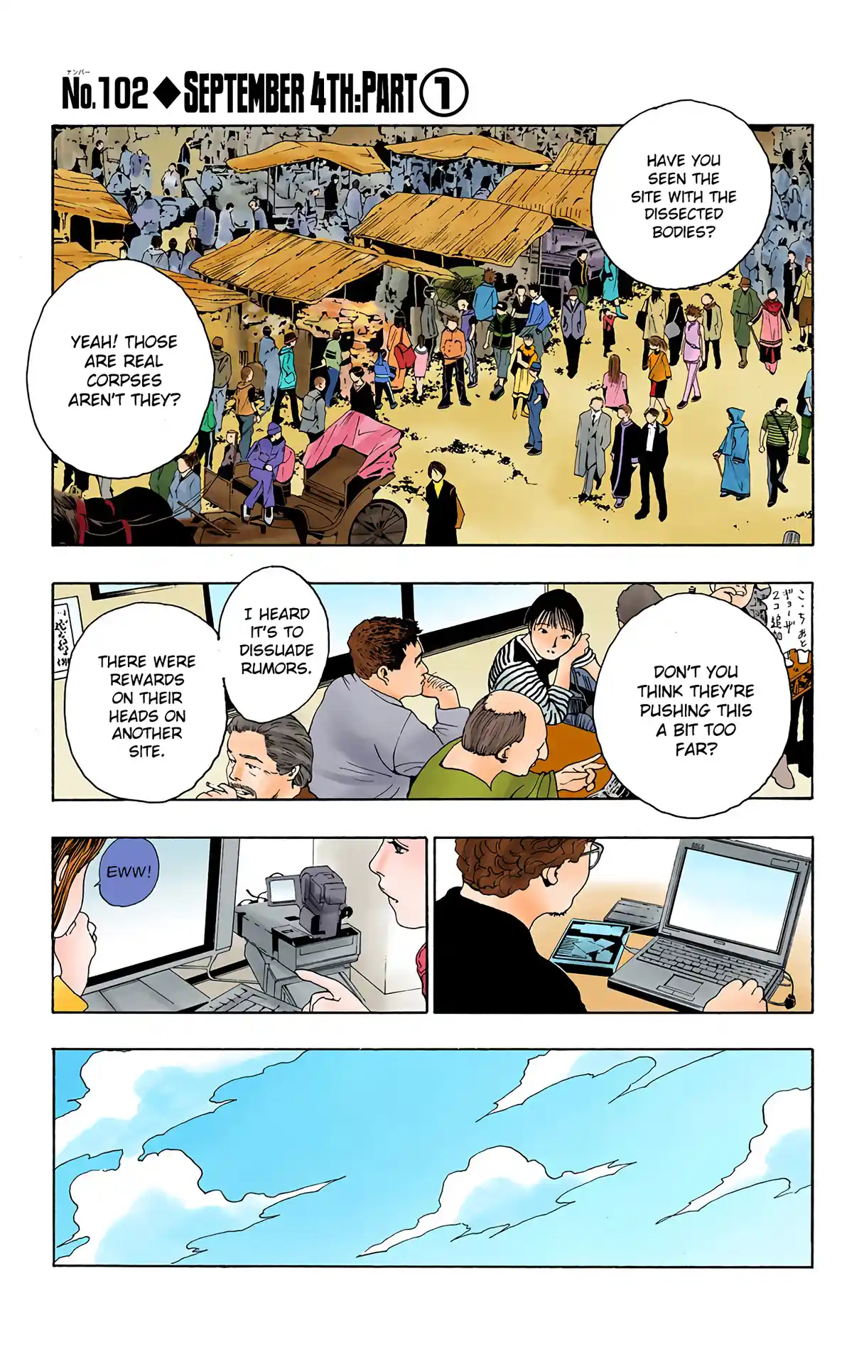 Hunter X Hunter Full Color Vol.11 Chapter 102