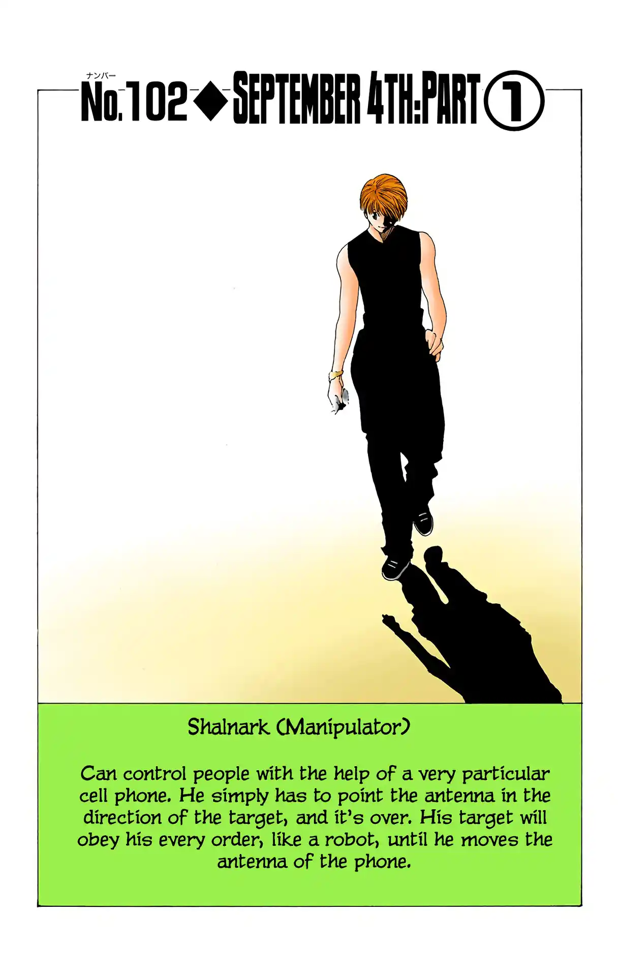 Hunter X Hunter Full Color Vol.11 Chapter 102