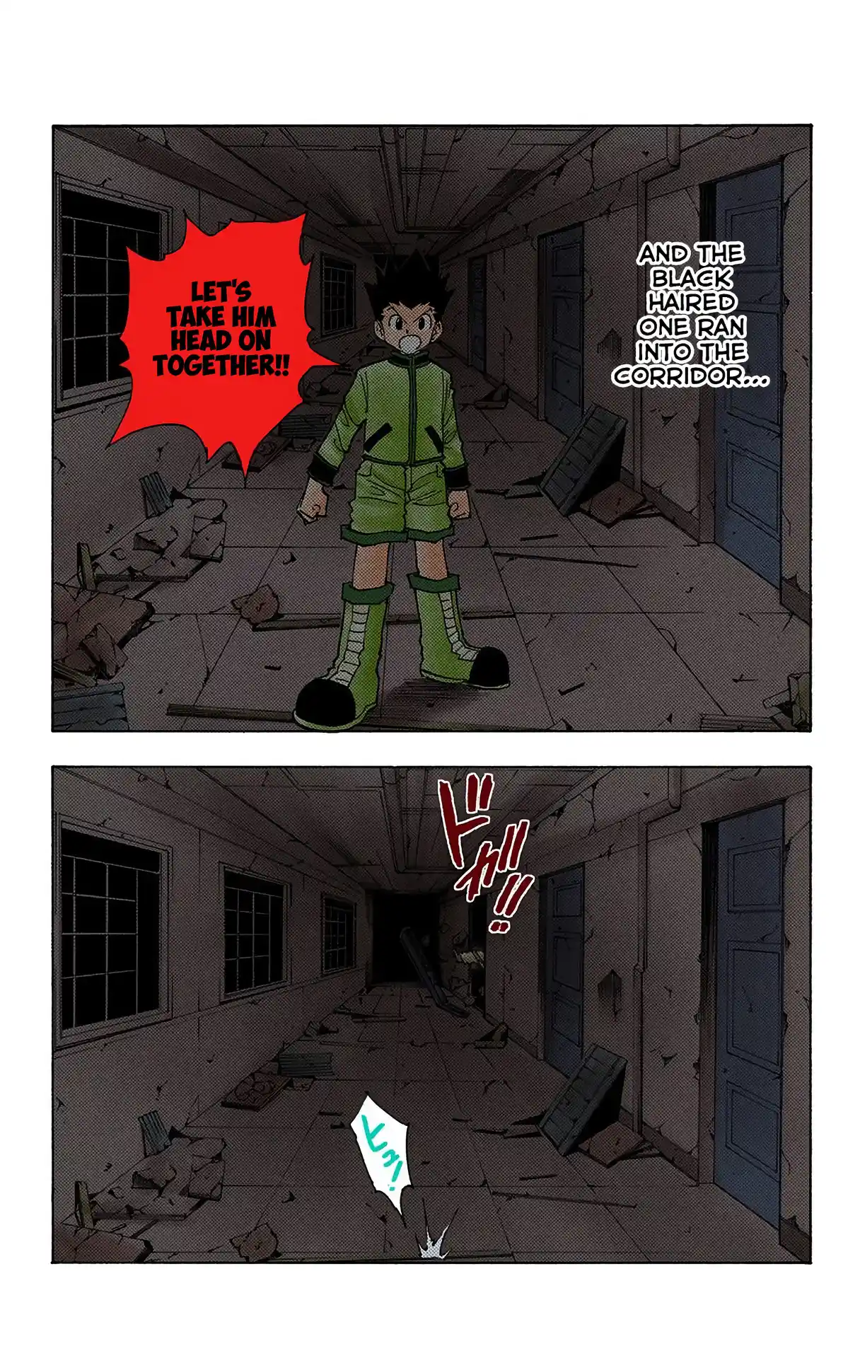 Hunter X Hunter Full Color Vol.11 Chapter 94