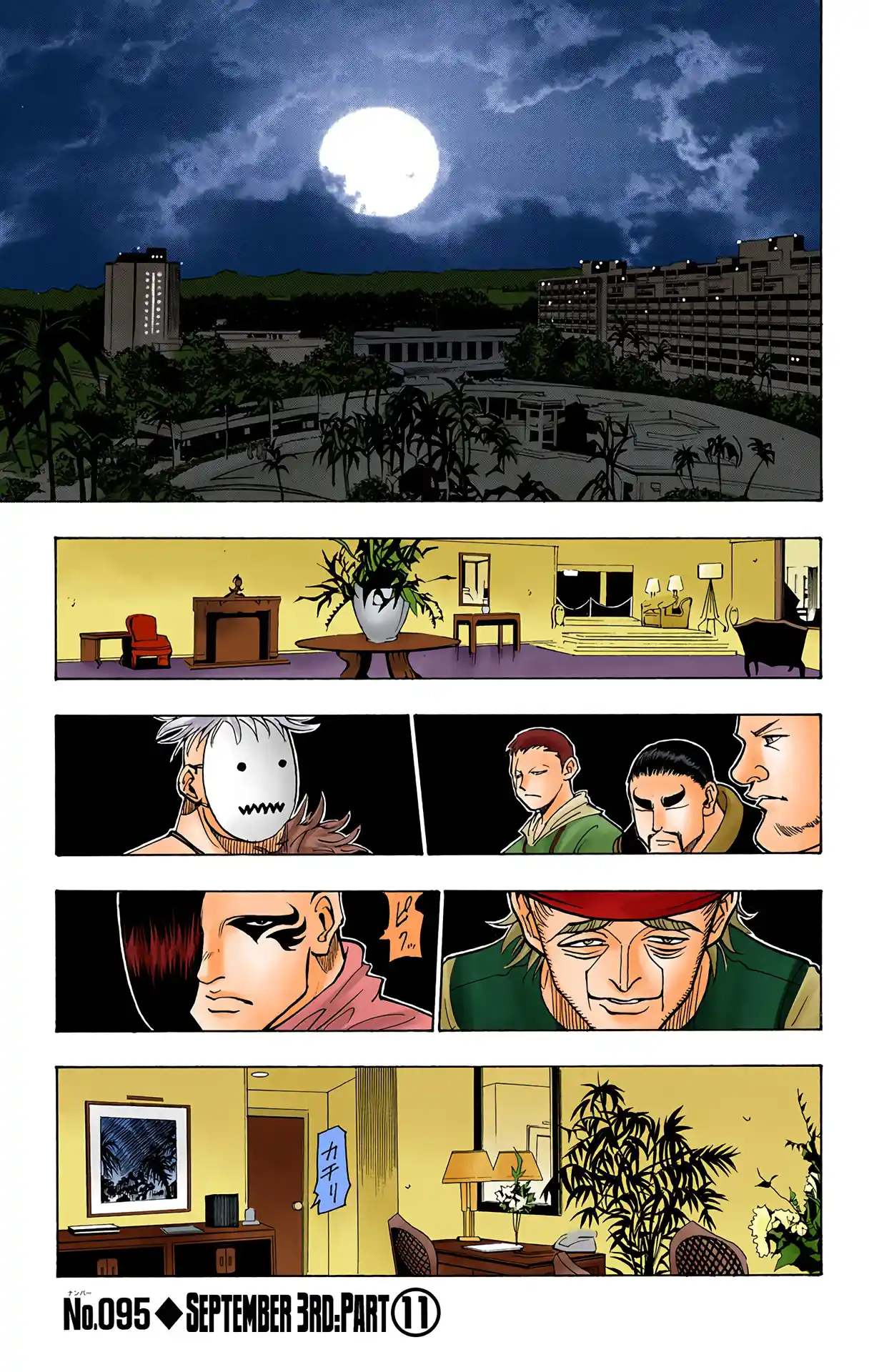 Hunter X Hunter Full Color Vol.11 Chapter 95