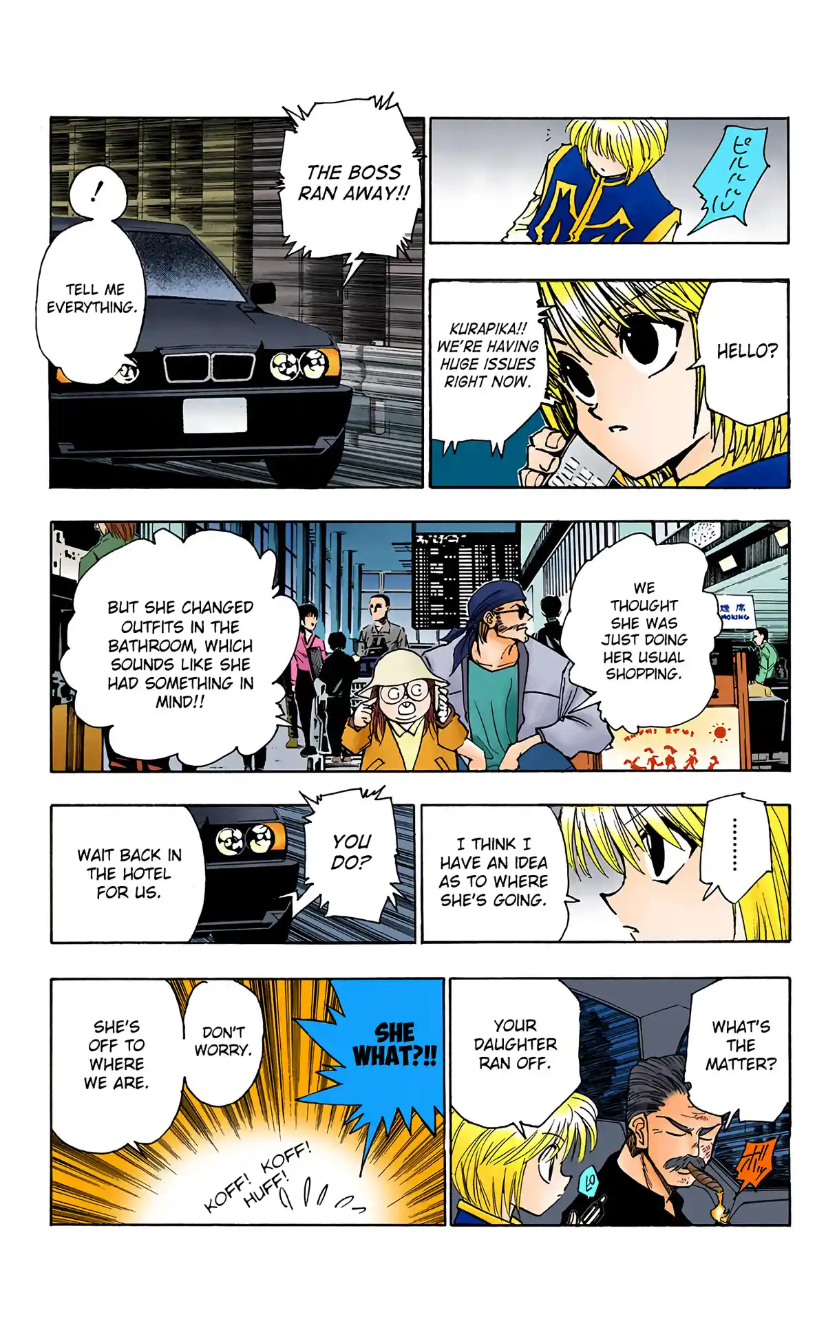 Hunter X Hunter Full Color Vol.11 Chapter 95