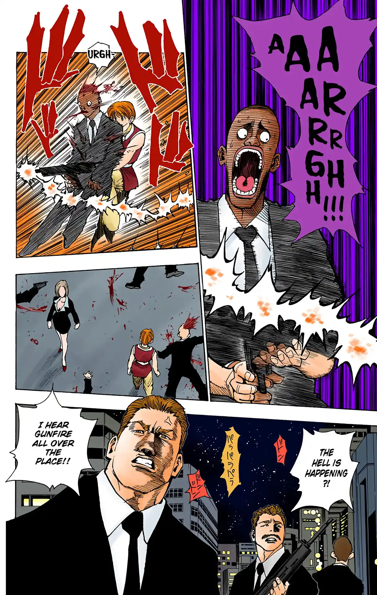Hunter X Hunter Full Color Vol.11 Chapter 97