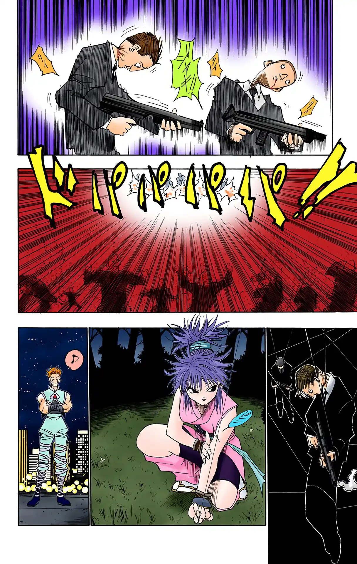 Hunter X Hunter Full Color Vol.11 Chapter 97