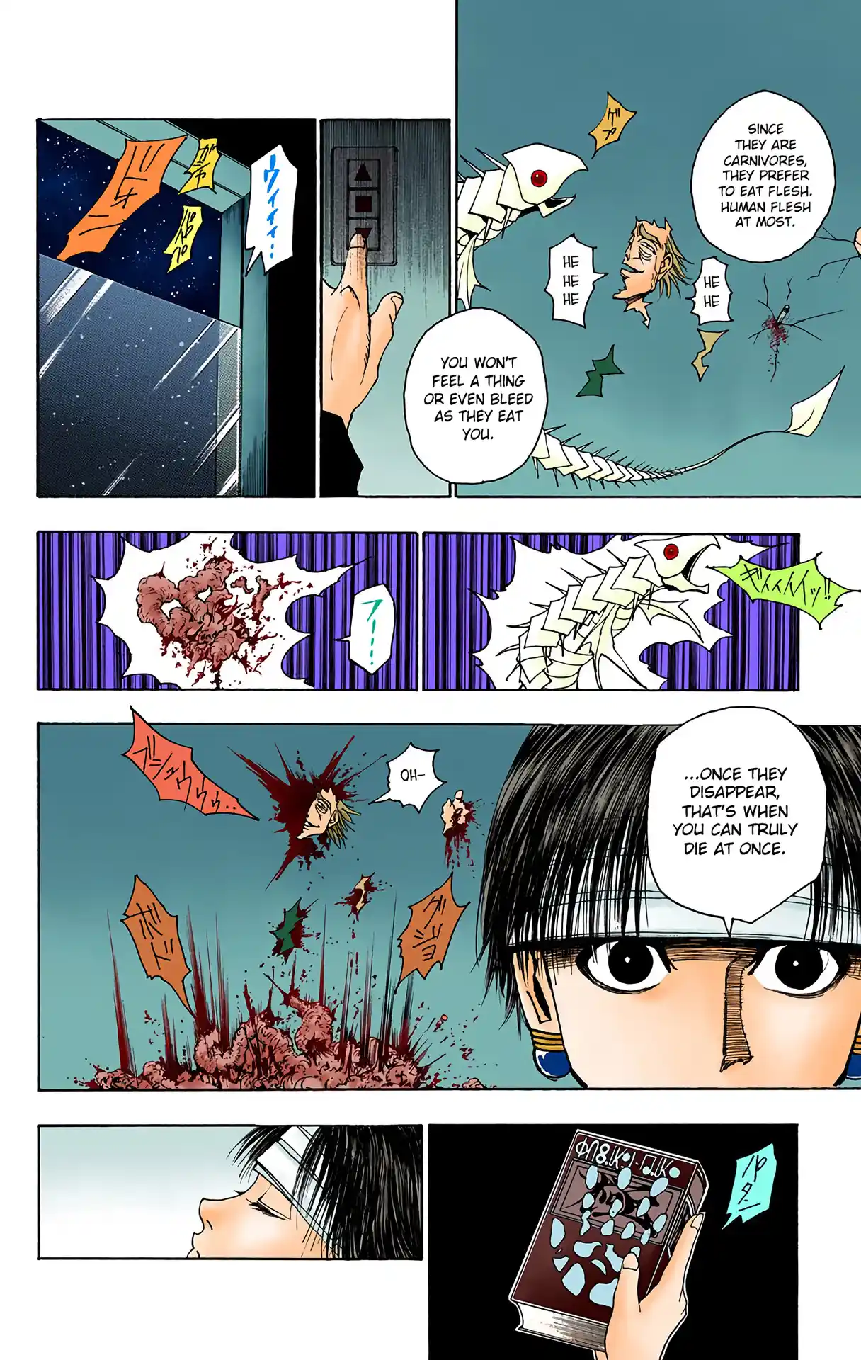 Hunter X Hunter Full Color Vol.11 Chapter 97