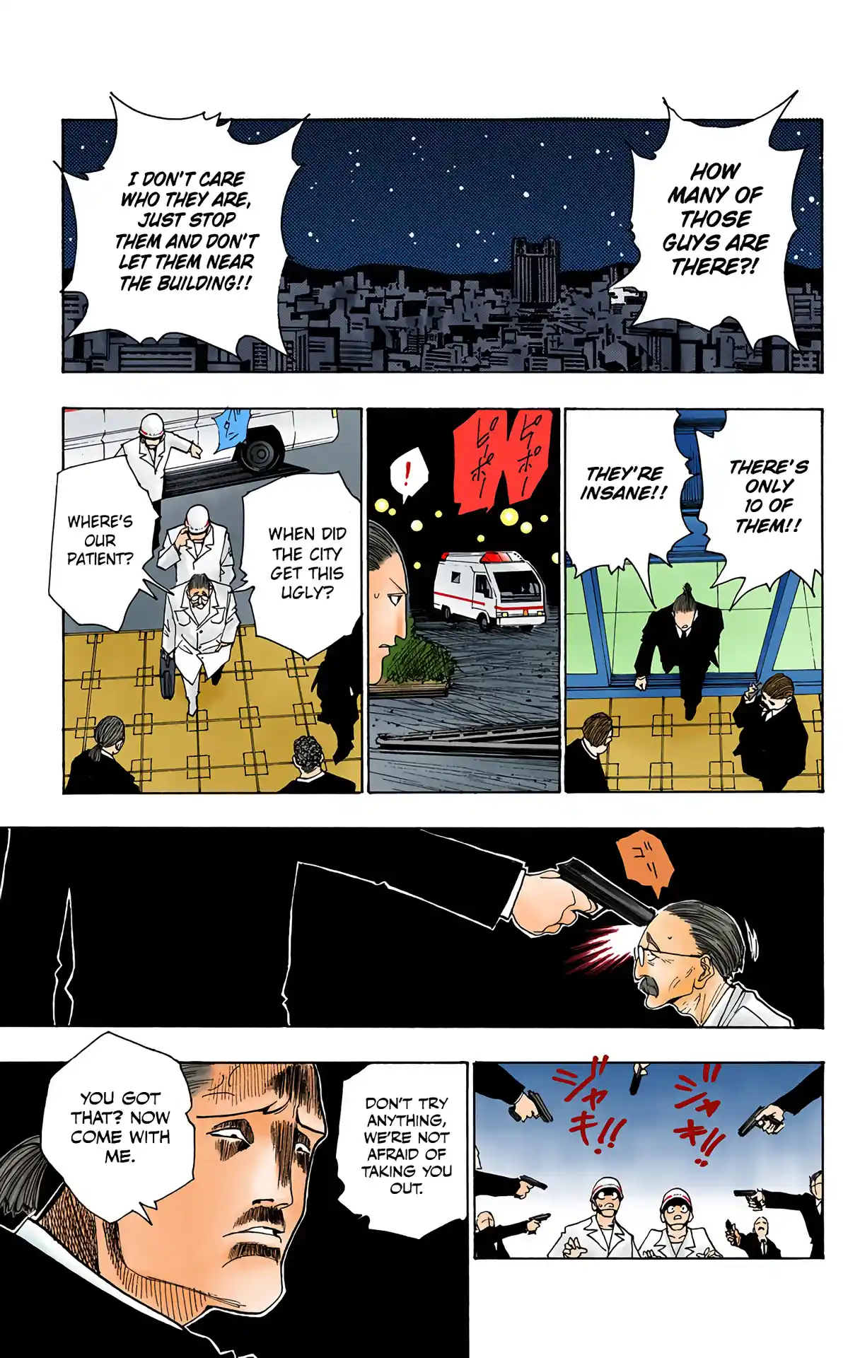 Hunter X Hunter Full Color Vol.11 Chapter 97