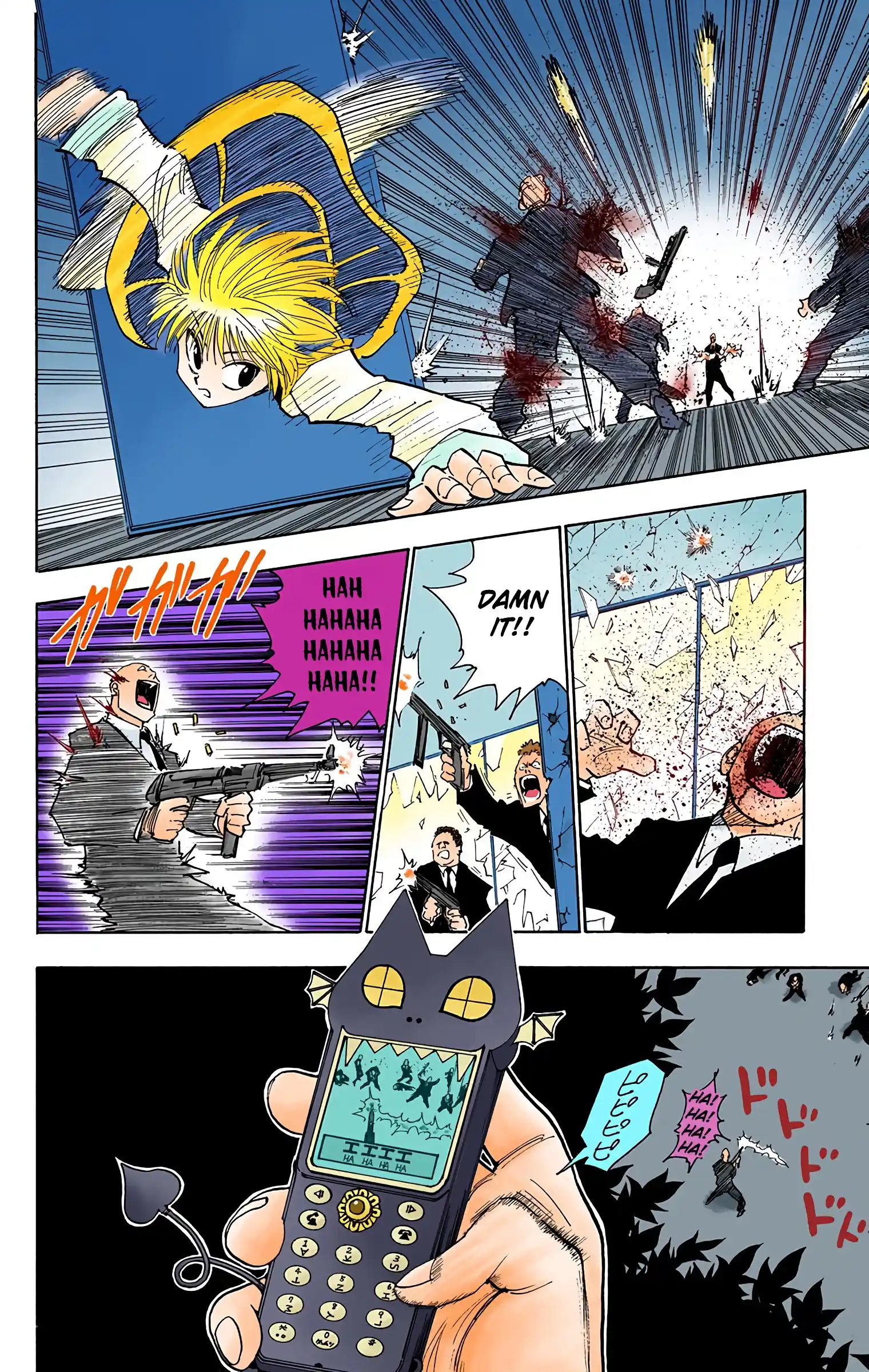 Hunter X Hunter Full Color Vol.11 Chapter 98