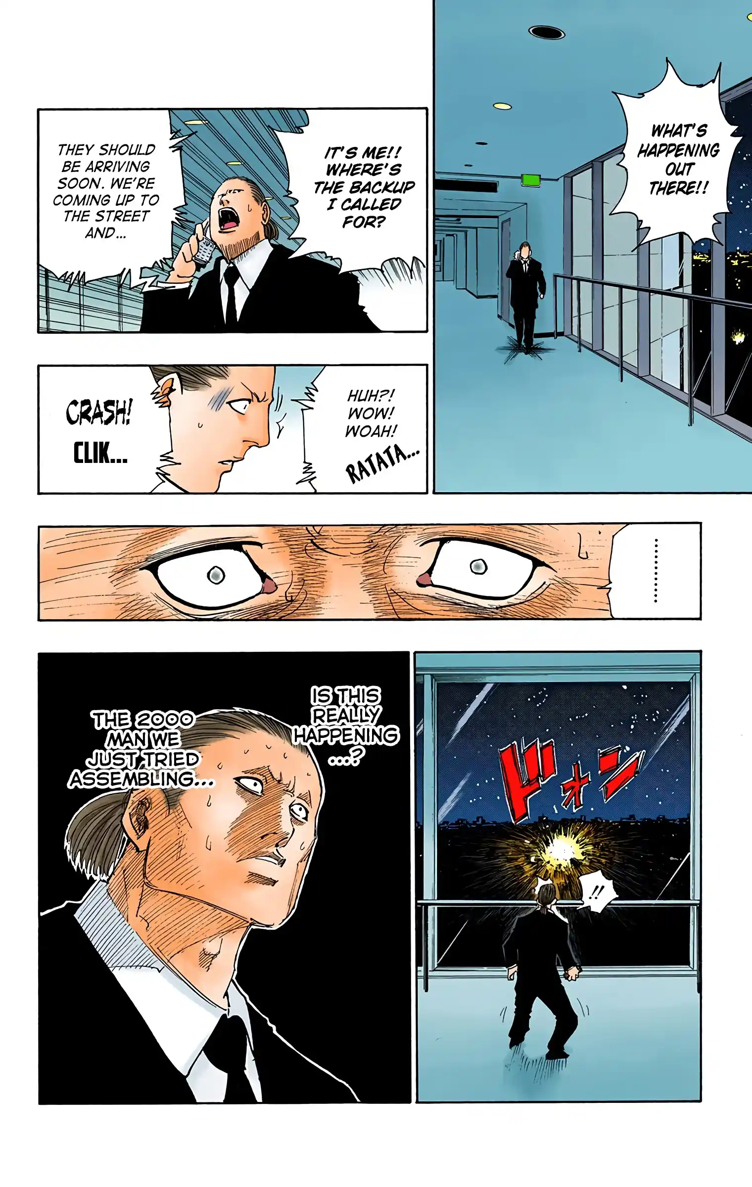 Hunter X Hunter Full Color Vol.11 Chapter 98
