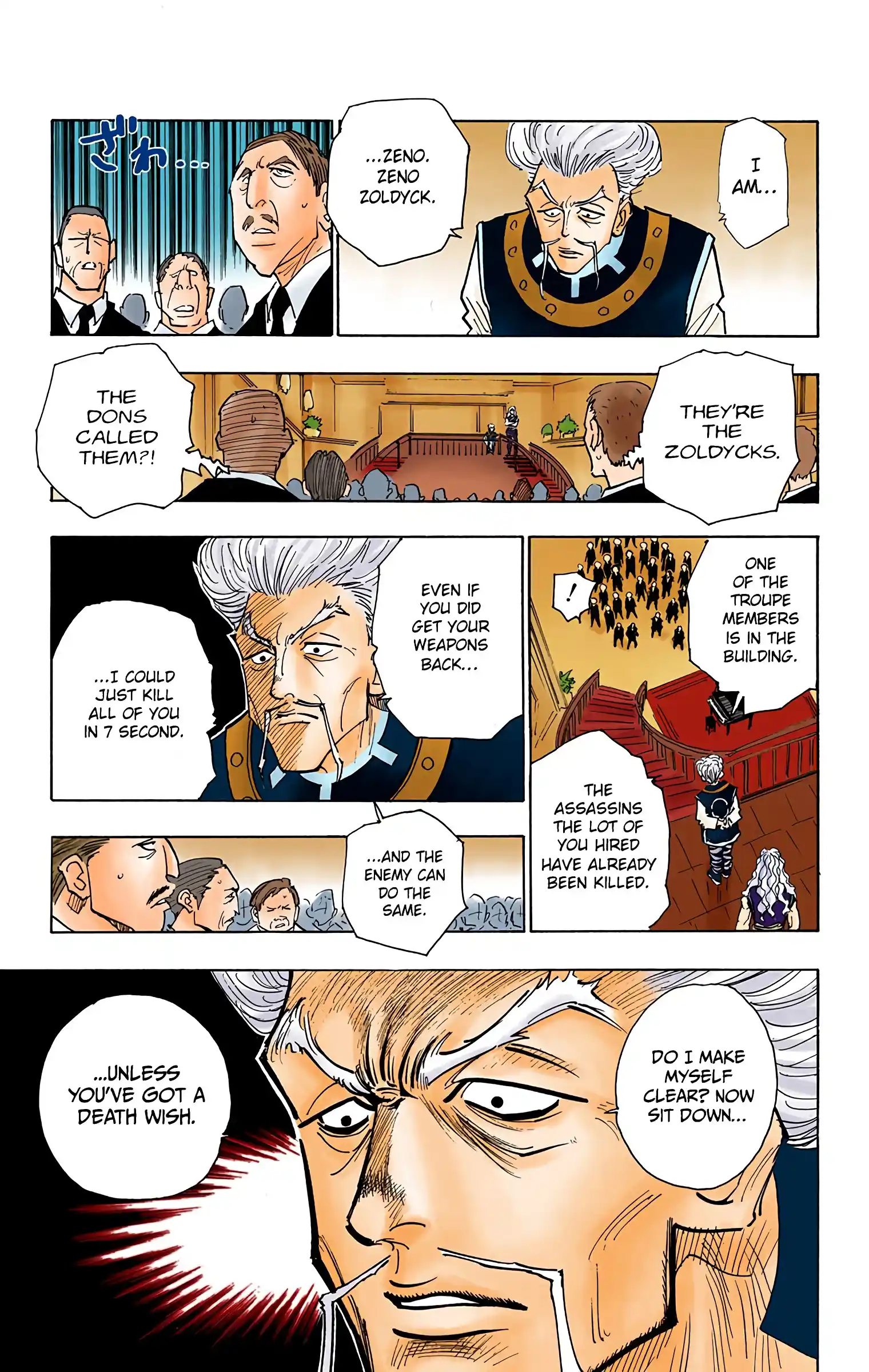 Hunter X Hunter Full Color Vol.11 Chapter 98