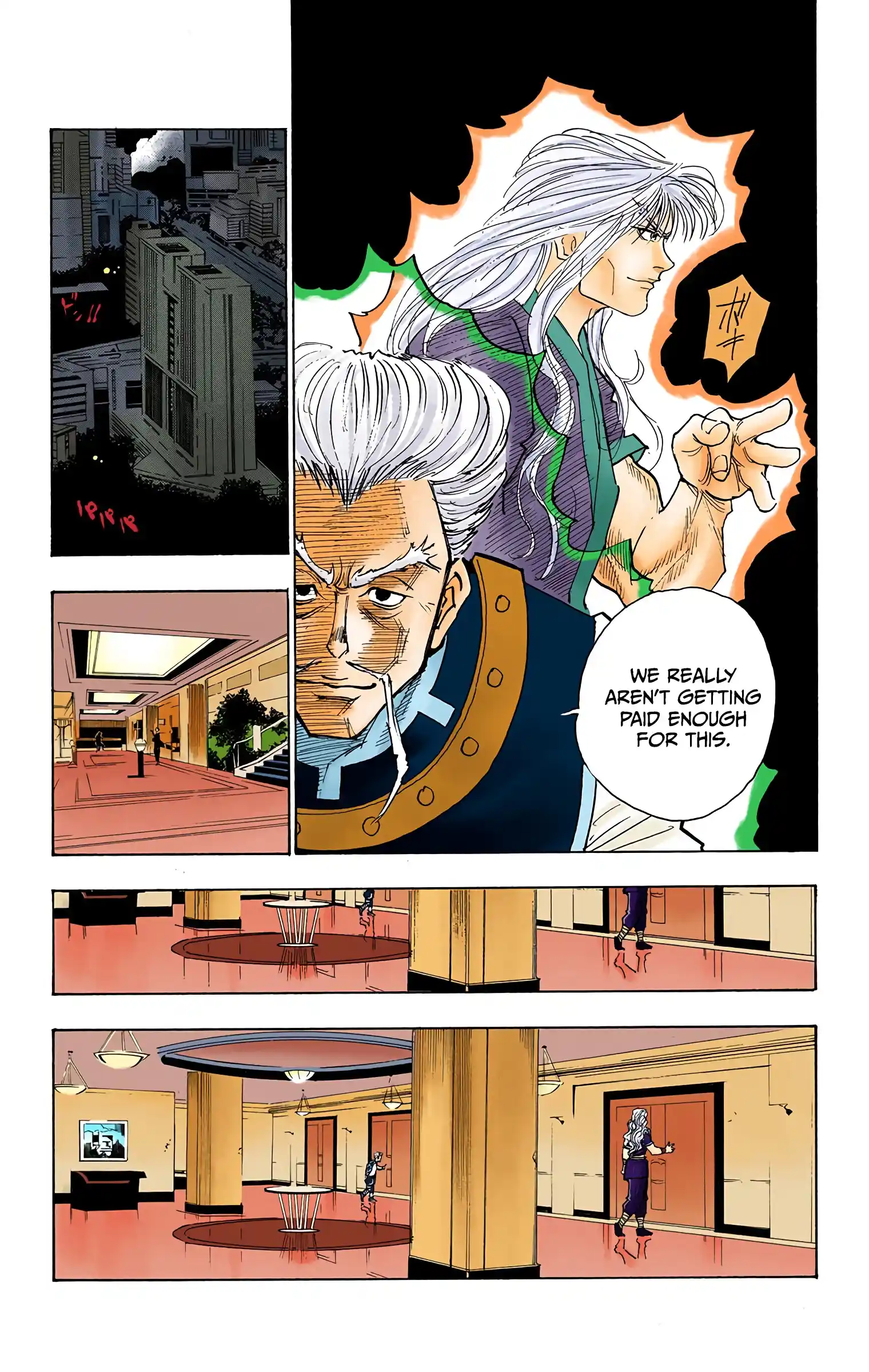 Hunter X Hunter Full Color Vol.11 Chapter 98