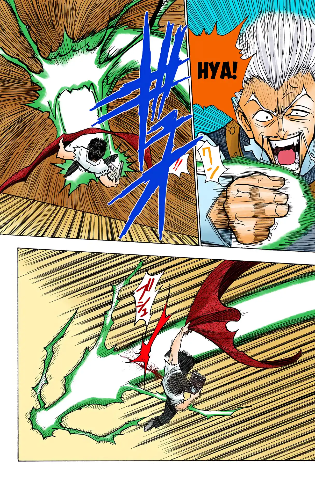 Hunter X Hunter Full Color Vol.11 Chapter 99