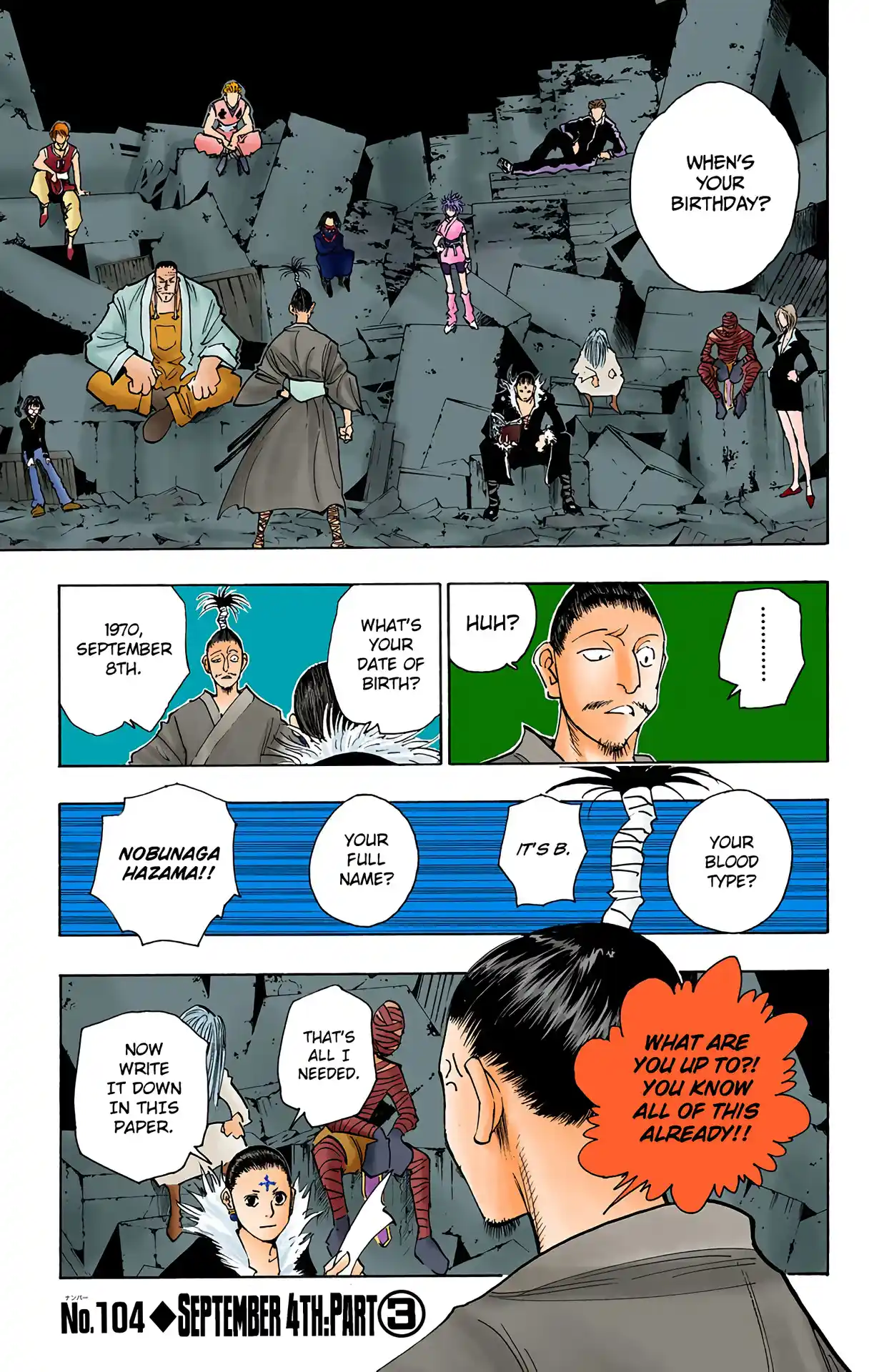 Hunter X Hunter Full Color Vol.12 Chapter 104