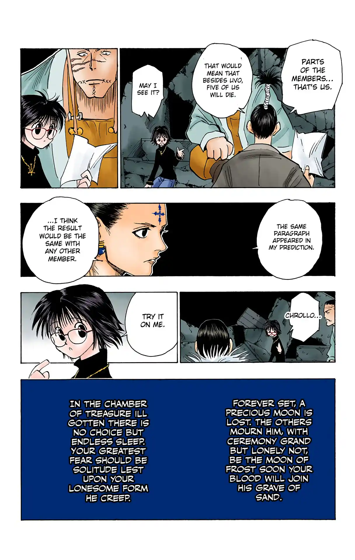 Hunter X Hunter Full Color Vol.12 Chapter 104