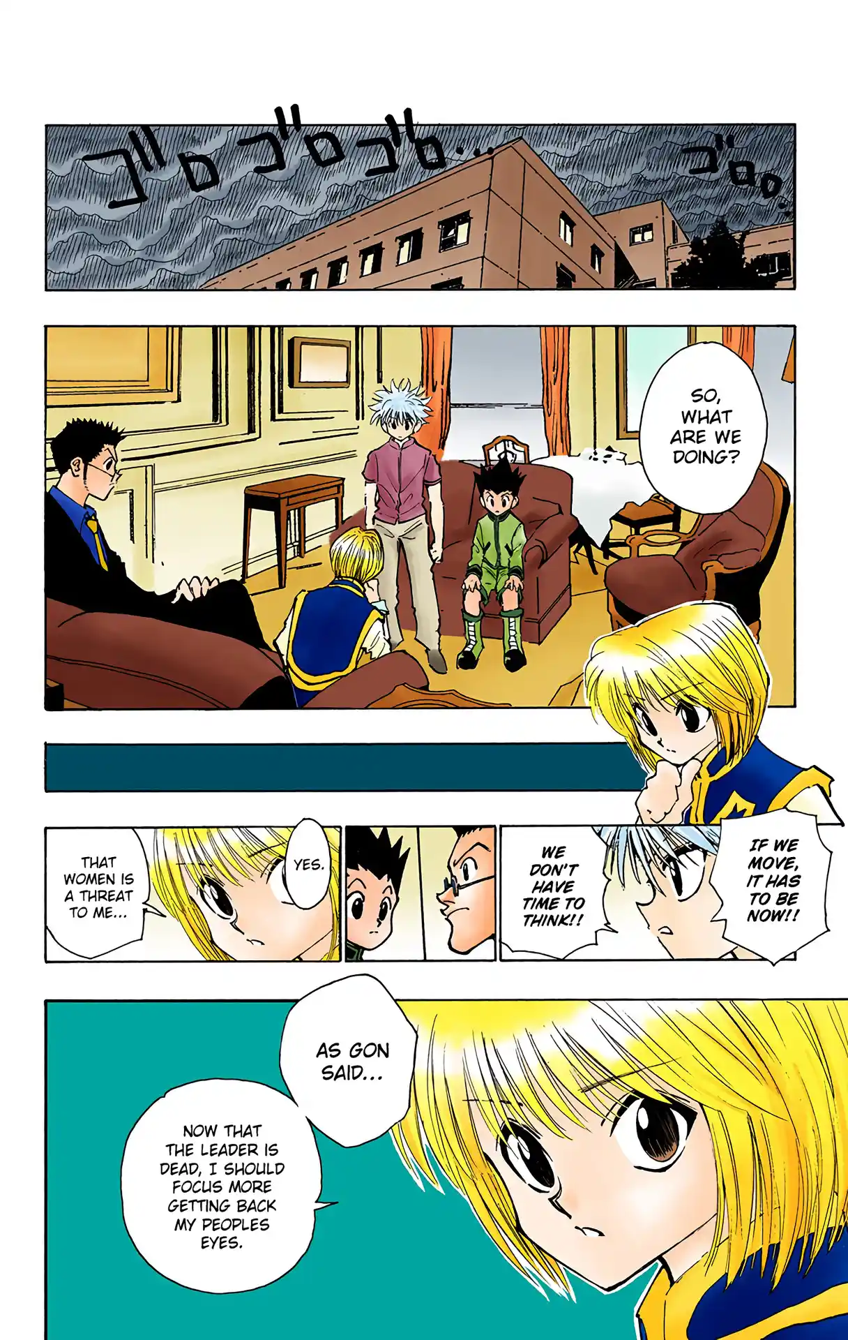 Hunter X Hunter Full Color Vol.12 Chapter 104
