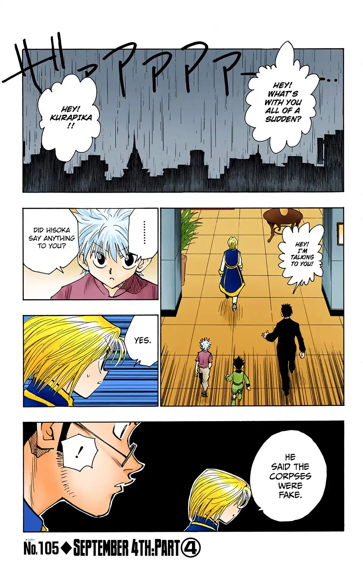 Hunter X Hunter Full Color Vol.12 Chapter 105