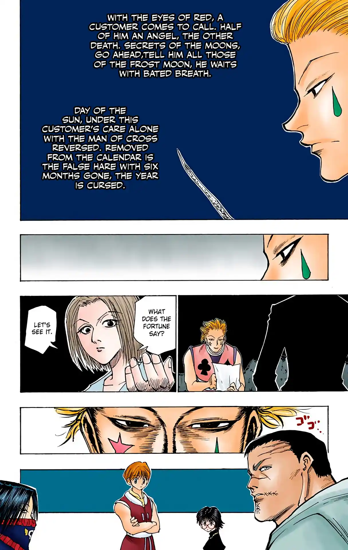 Hunter X Hunter Full Color Vol.12 Chapter 105