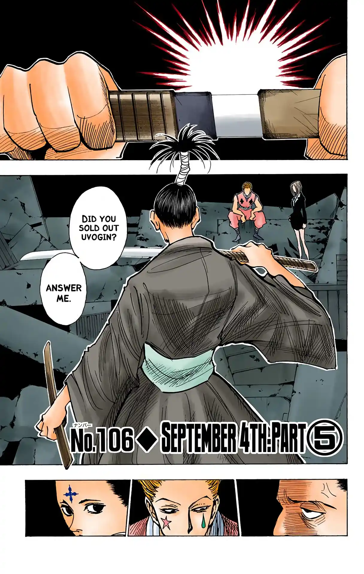 Hunter X Hunter Full Color Vol.12 Chapter 106