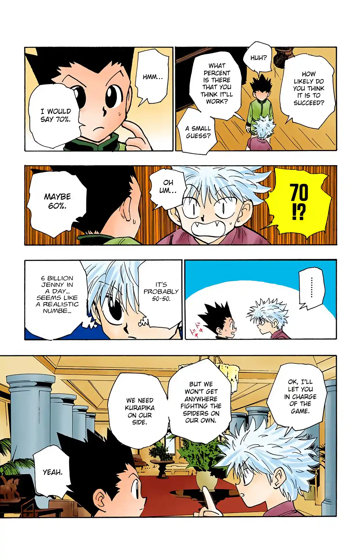 Hunter X Hunter Full Color Vol.12 Chapter 107