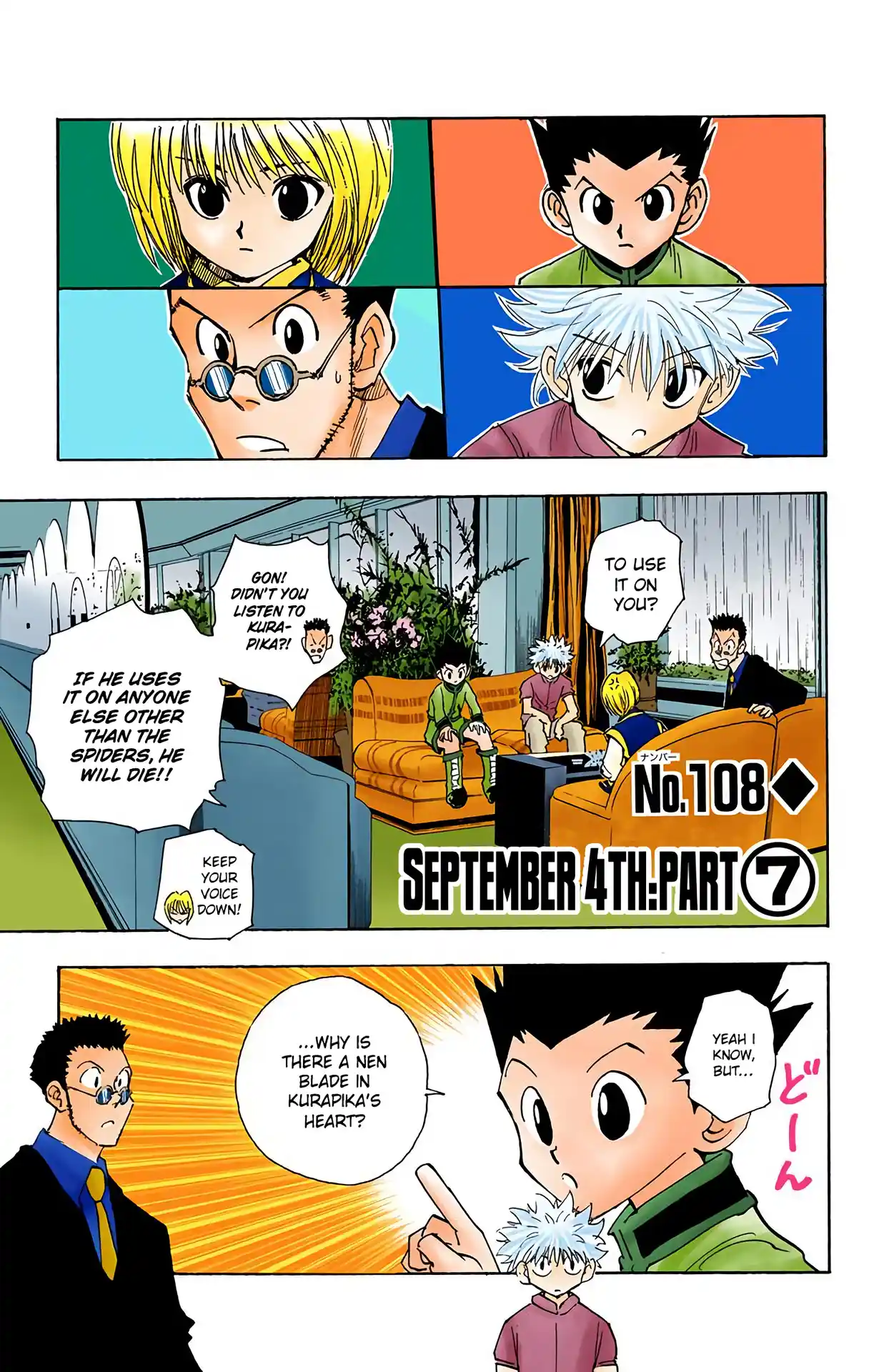 Hunter X Hunter Full Color Vol.12 Chapter 108