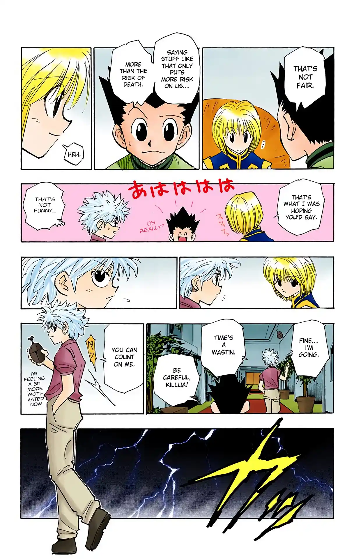 Hunter X Hunter Full Color Vol.12 Chapter 108