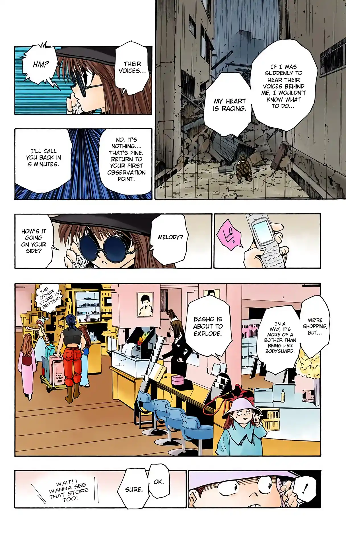 Hunter X Hunter Full Color Vol.12 Chapter 109
