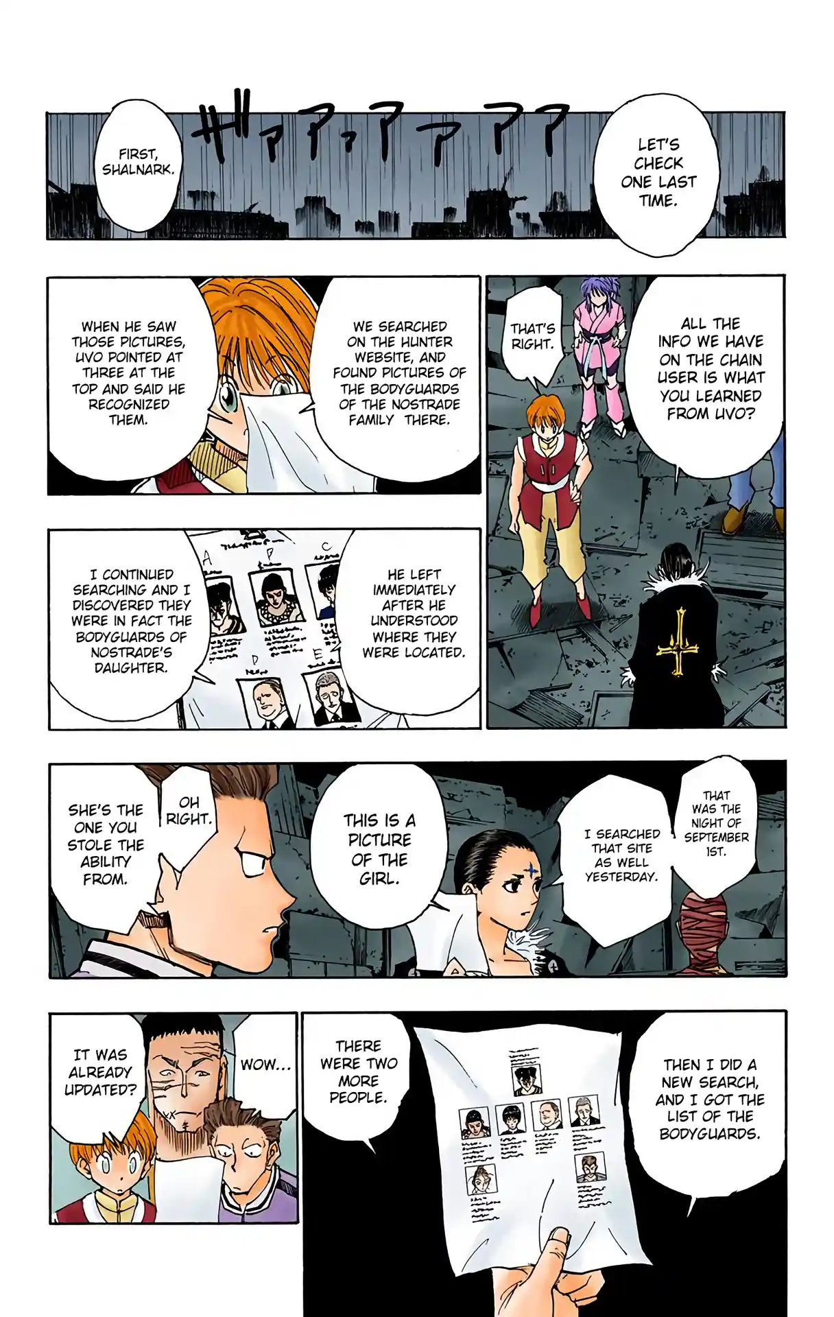 Hunter X Hunter Full Color Vol.12 Chapter 109