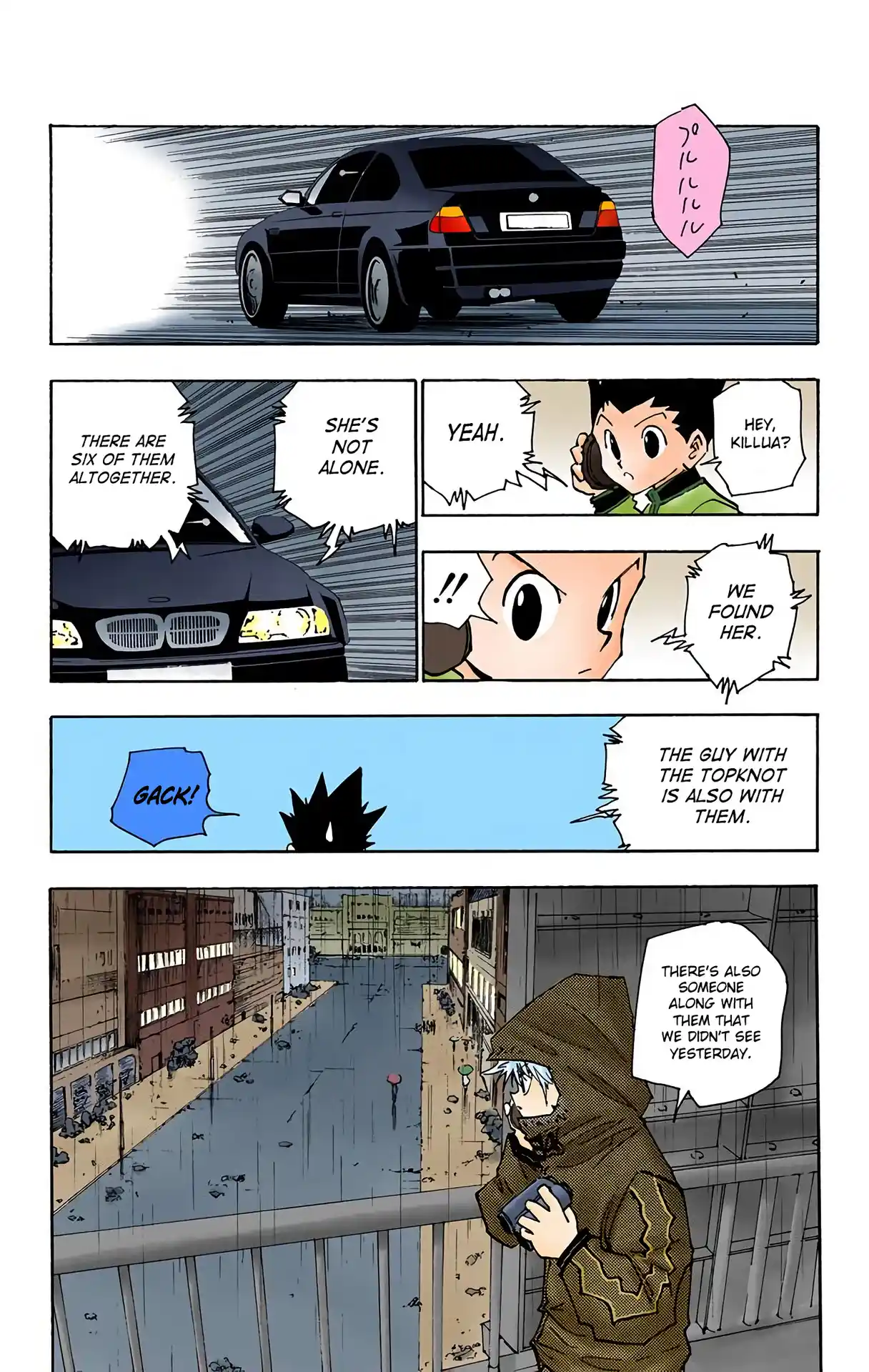 Hunter X Hunter Full Color Vol.12 Chapter 110